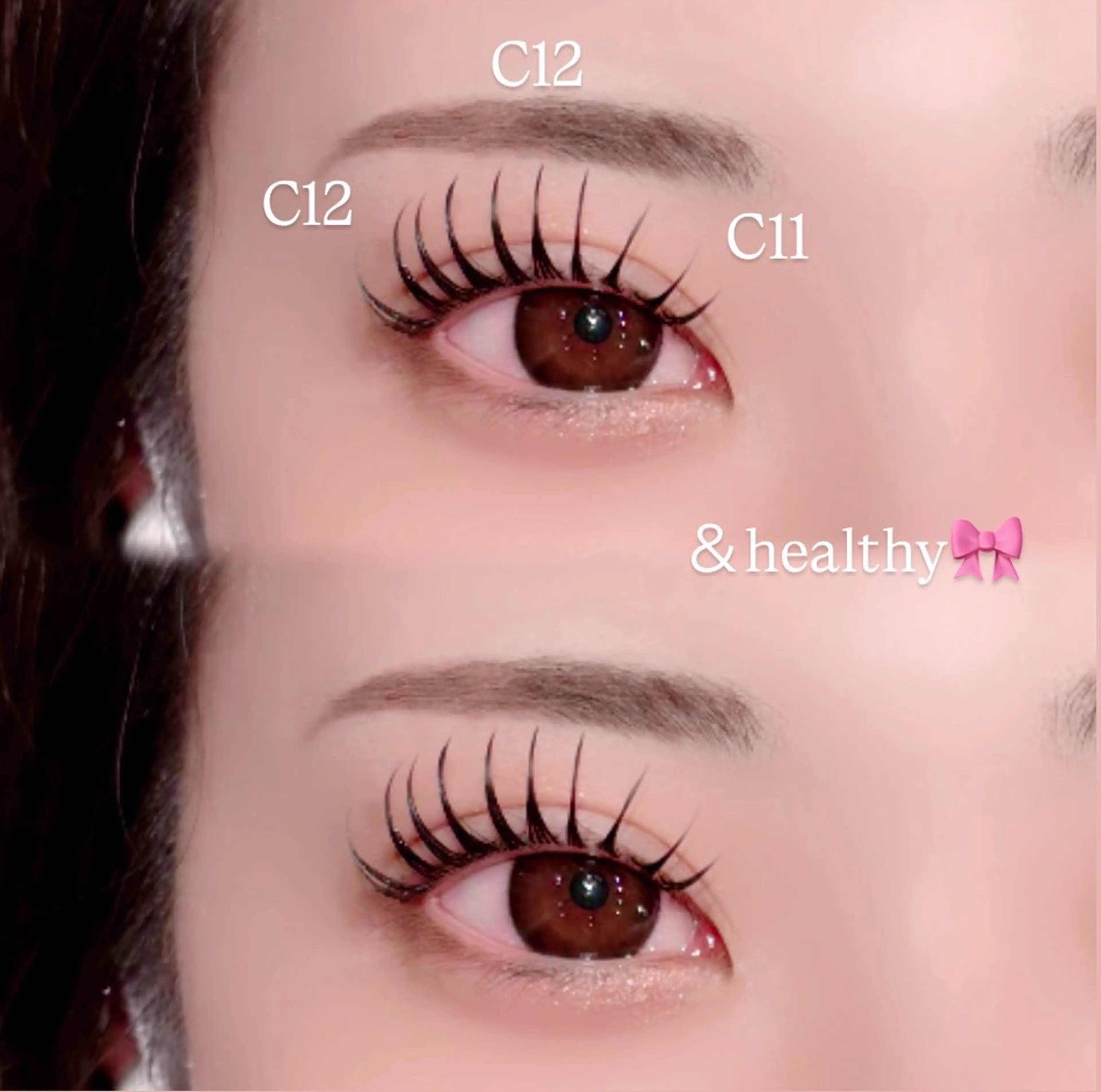 マツエク・マツパ 野田 明七のマツエク・マツパデザイン