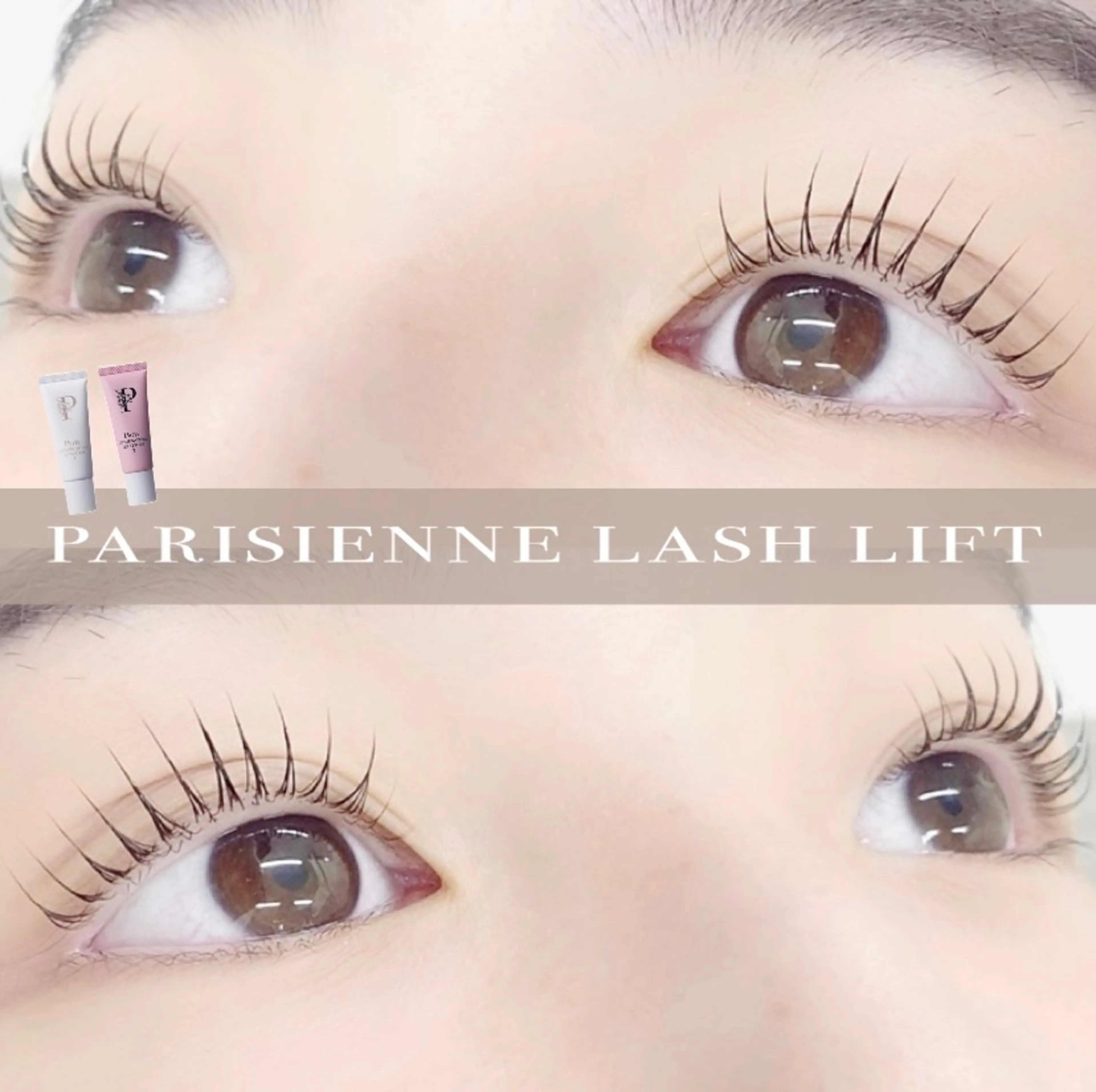 マツエク・マツパ 🌼Alba🌼 犬馬塲のマツエク・マツパデザイン