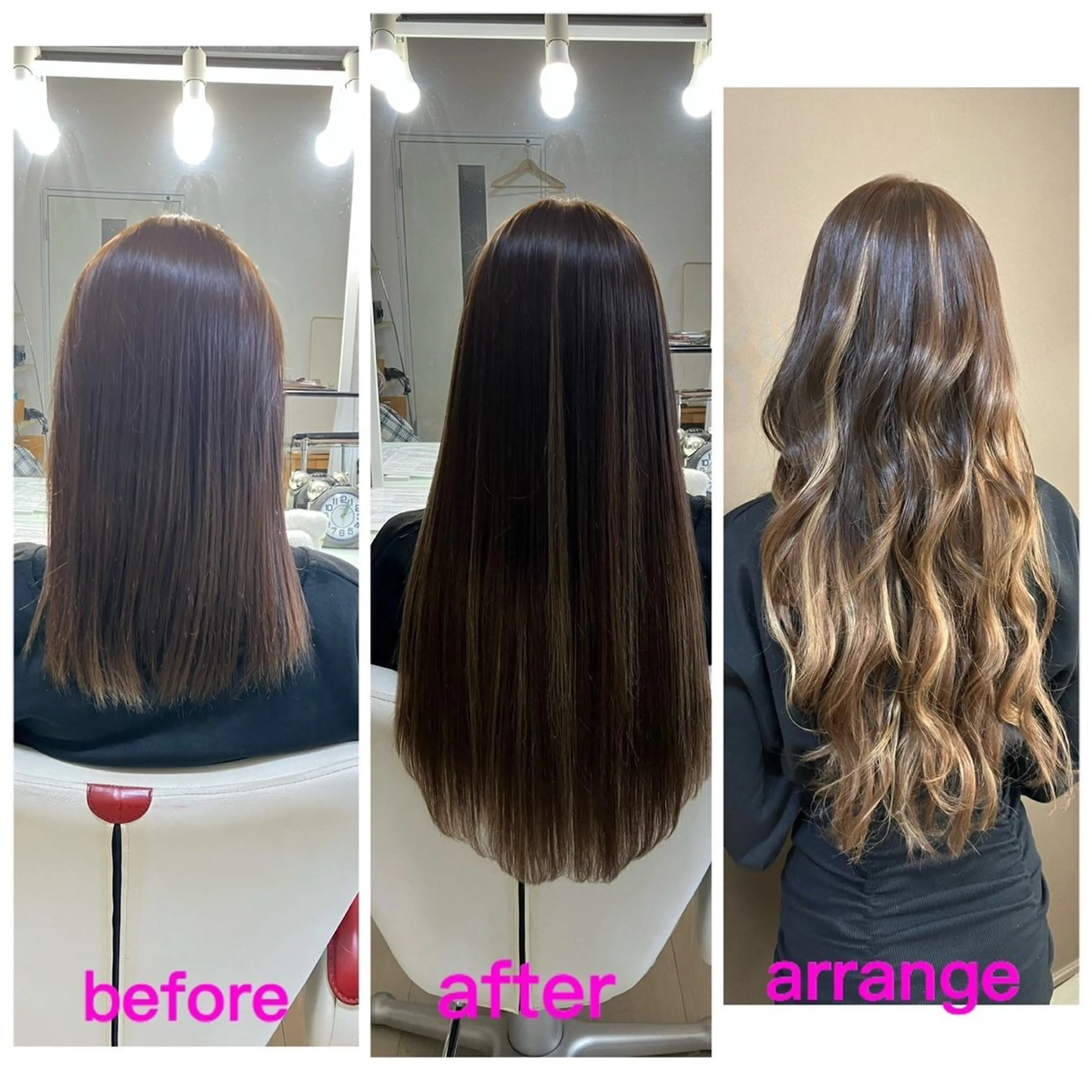 ロング エクステ 🌟ドレスアップ 神戸店🌟のヘアスタイル