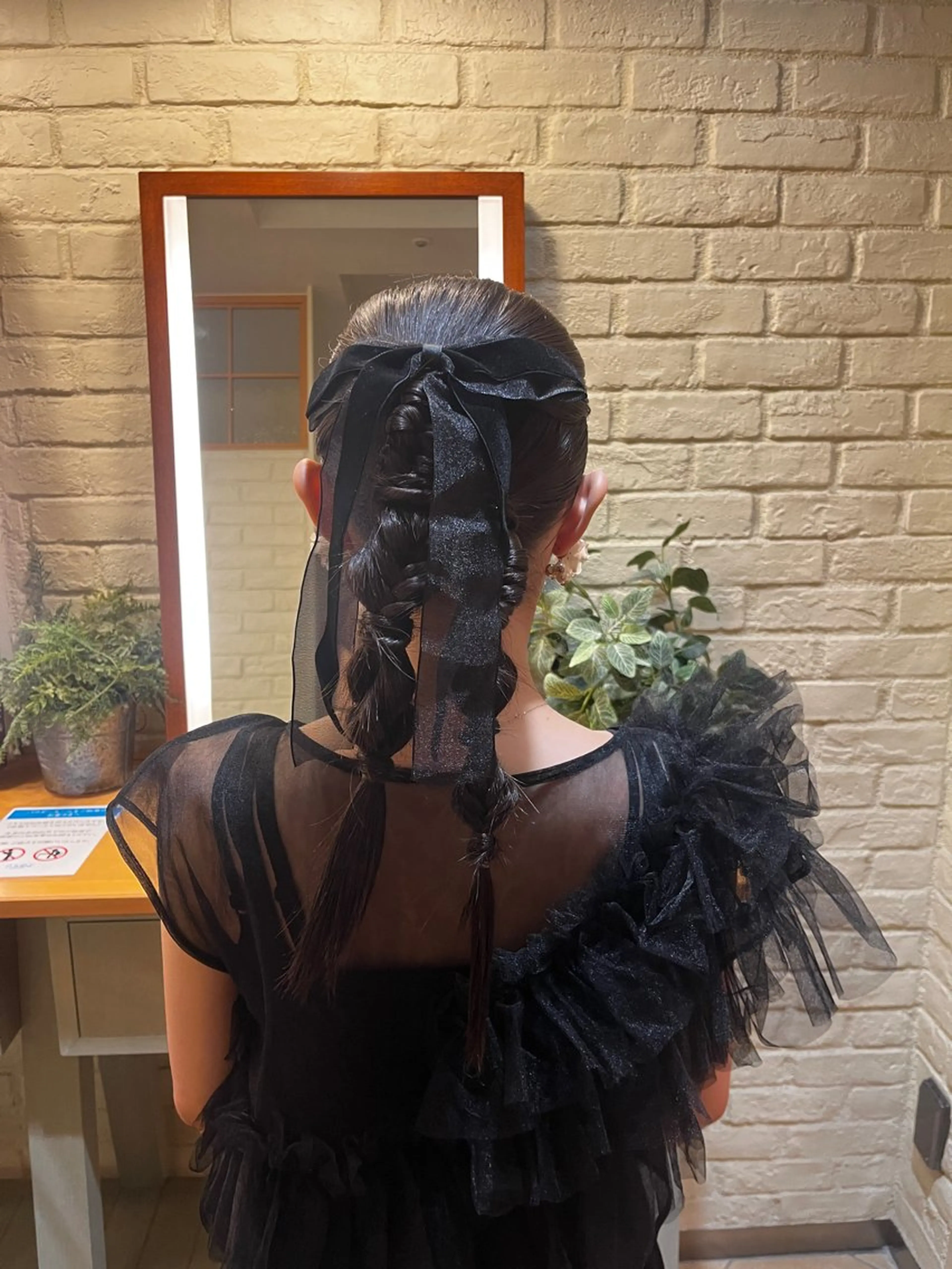 飯森 裕菜のヘアスタイル