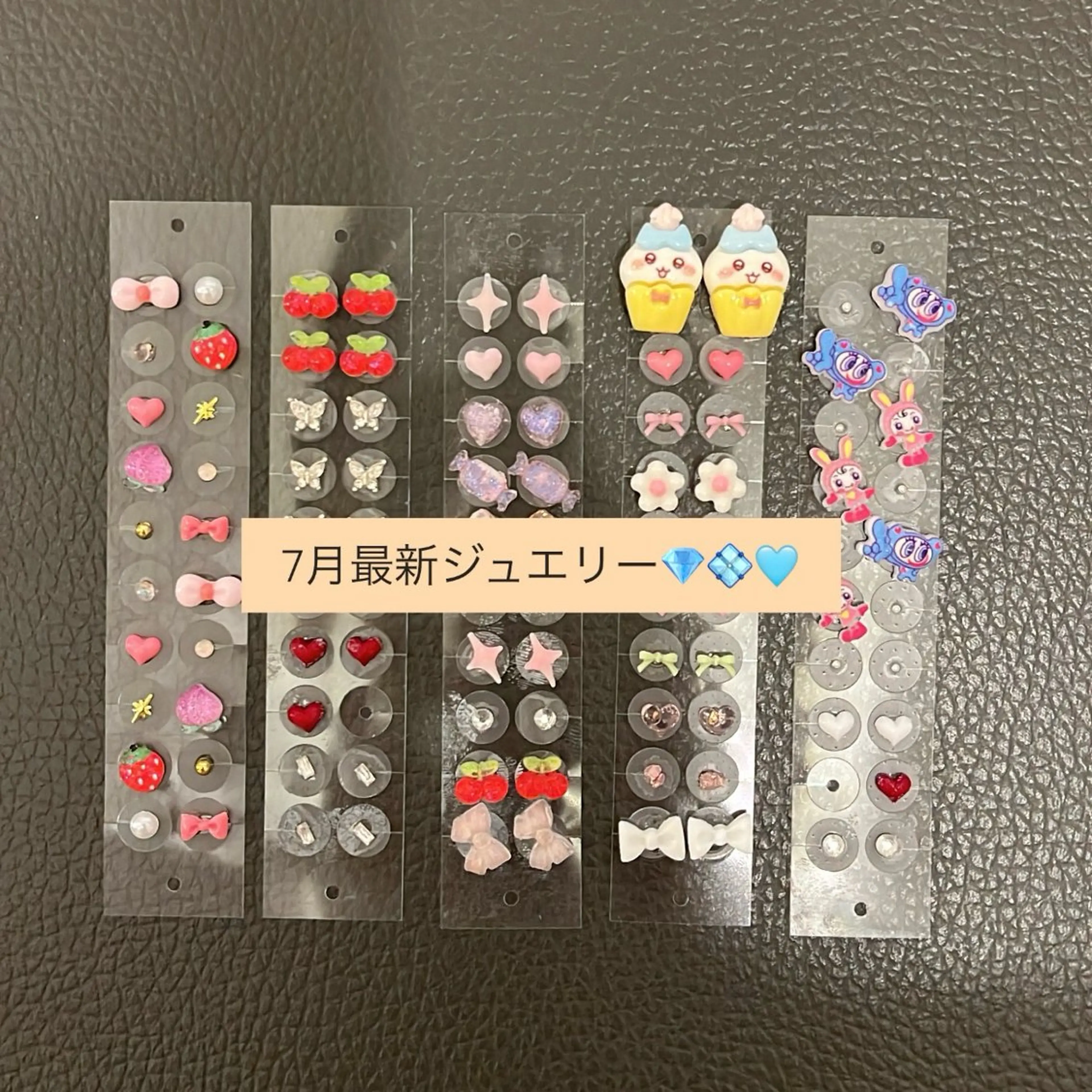 miki🫧 渋谷耳ツボジュエリーのその他イメージ