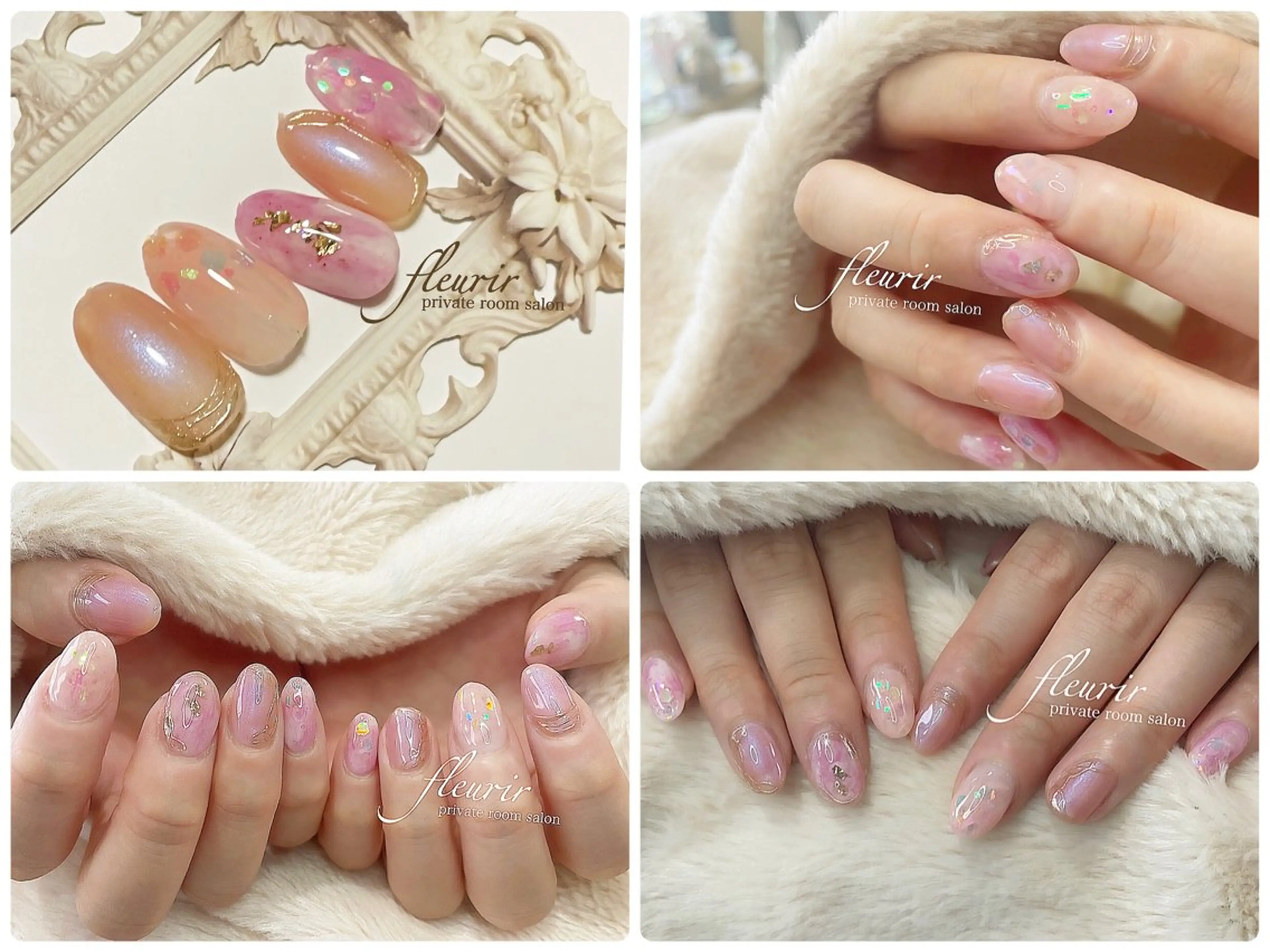 ネイル フルリール 【プライベートサロンのネイルデザイン