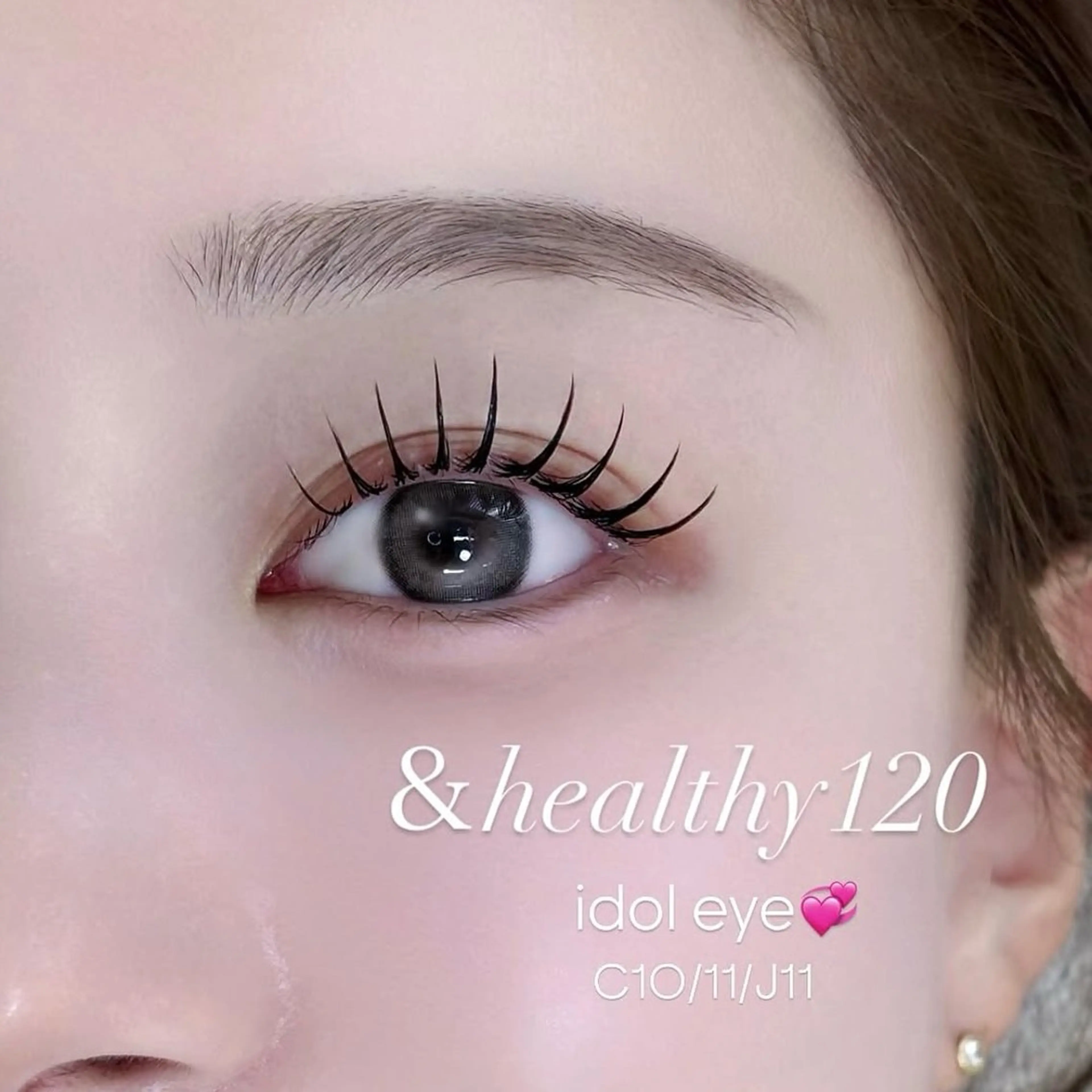 マツエク・マツパ マツエク Leafirst KANAのマツエク・マツパデザイン