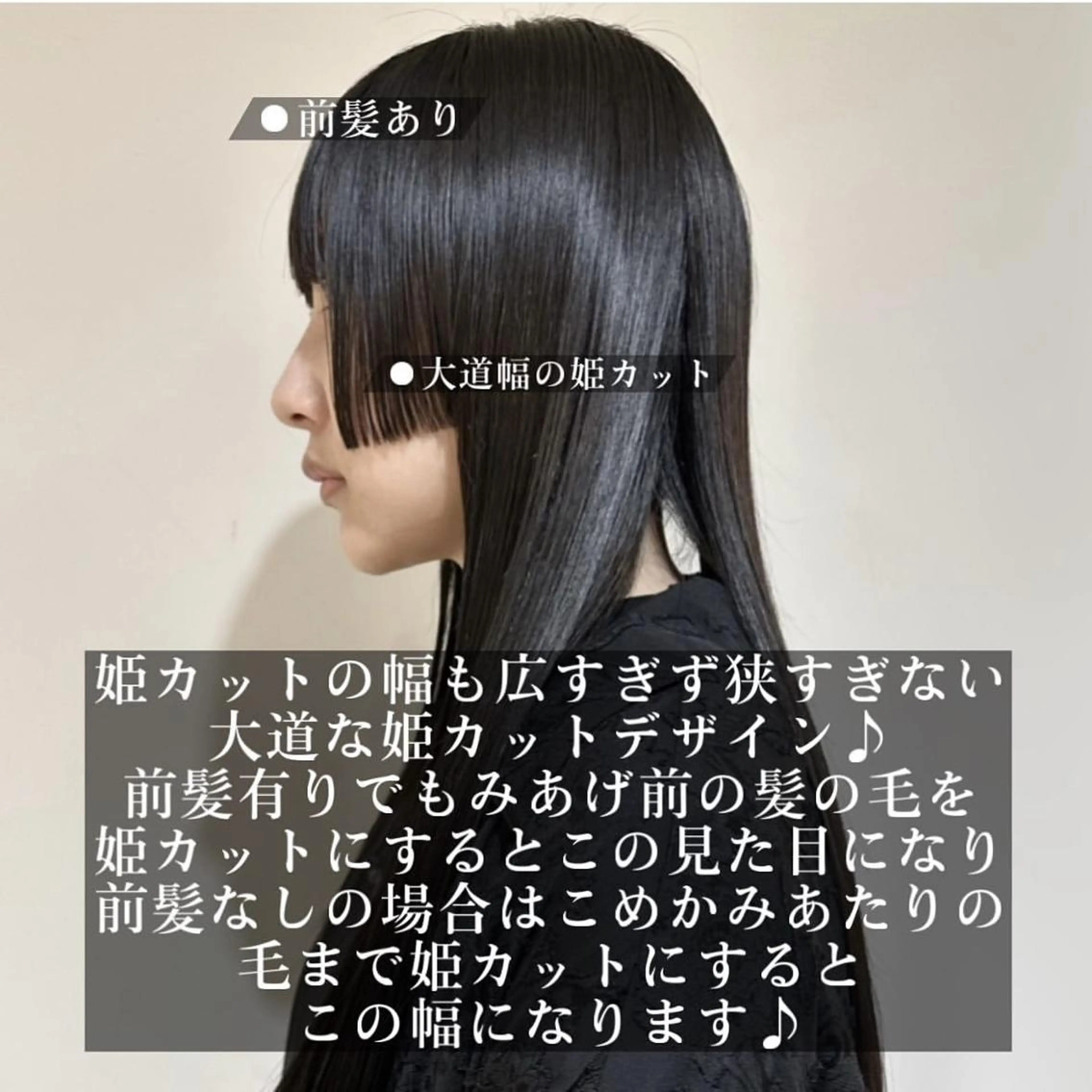 パーマ ロング カラー ヘアアレンジ 【姫カット】 ナカムラコウキのヘアスタイル