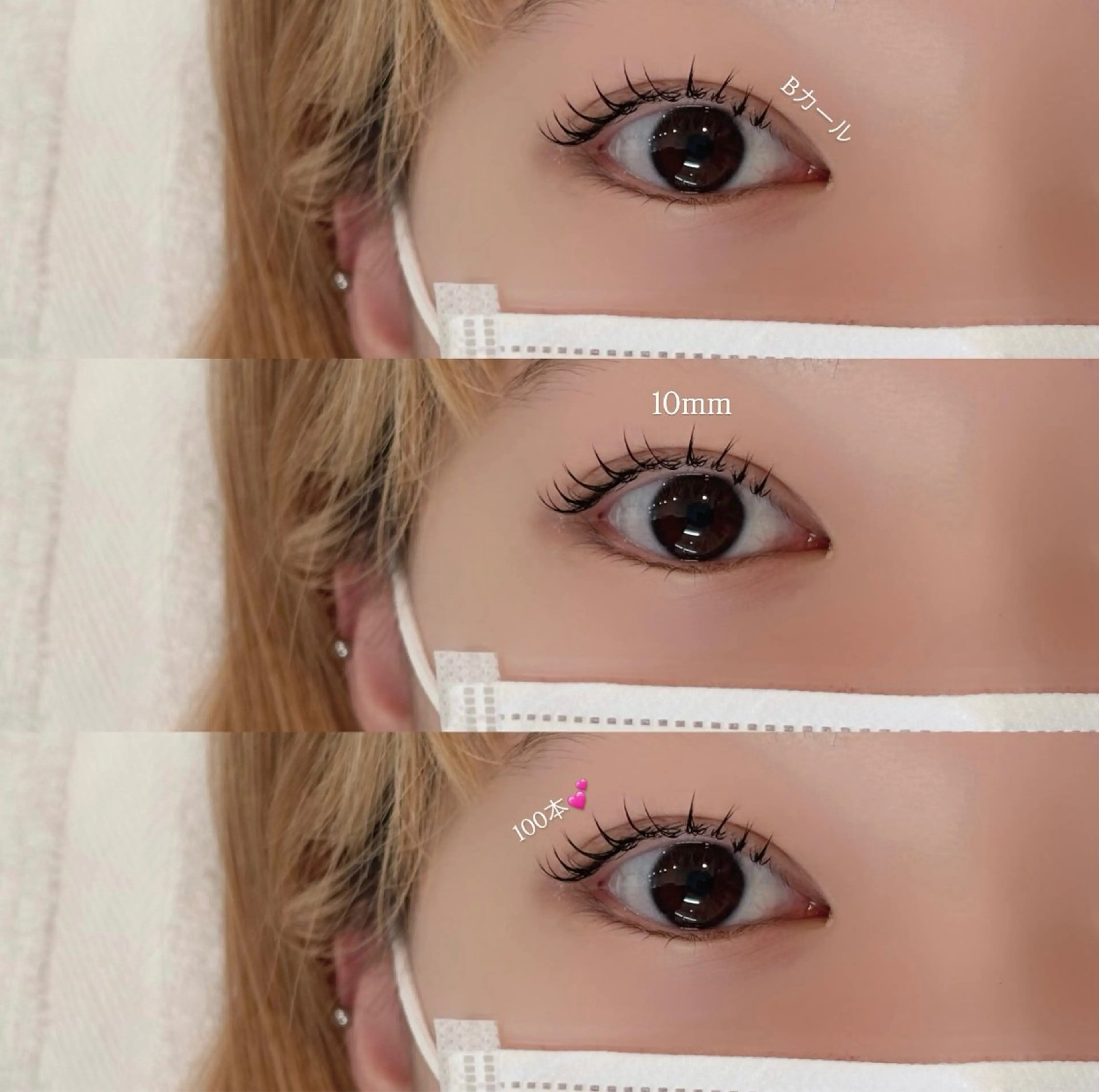 マツエク・マツパ tear🖤/ eye / nailのマツエク・マツパデザイン