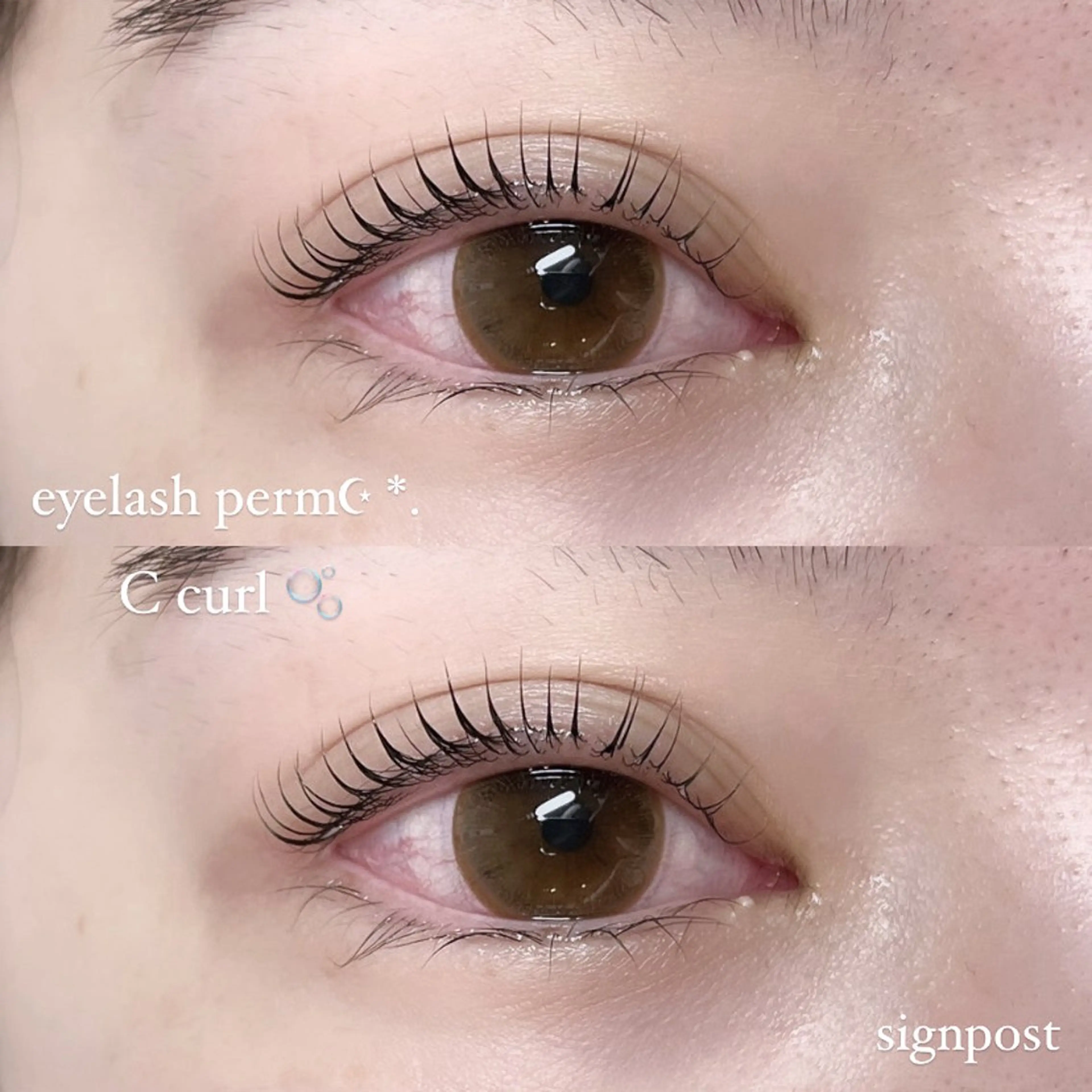 マツエク・マツパ 金子 美穂のマツエク・マツパデザイン