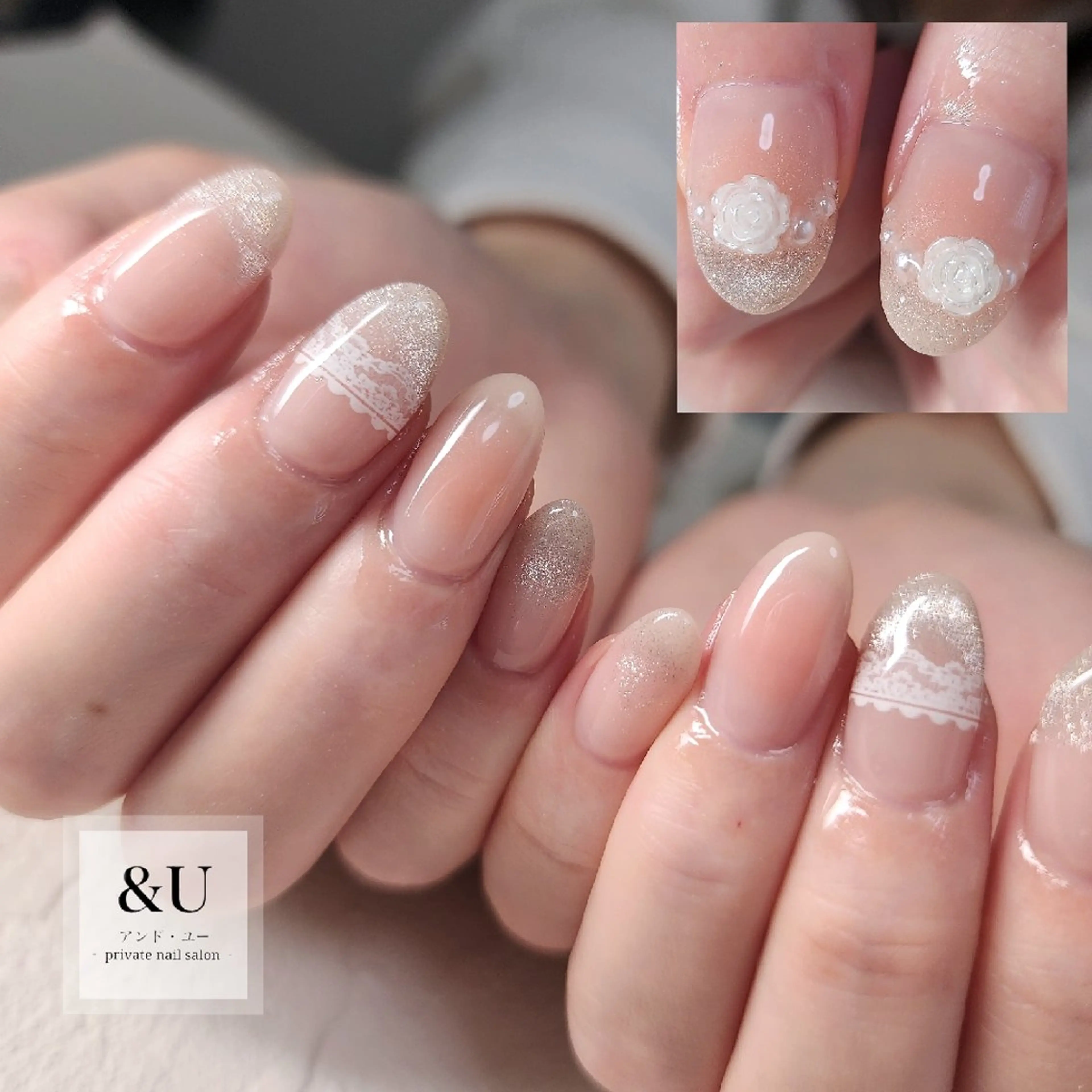 ネイル 持ち込み ハンドネイル ＆Ｕ (アンド・ユー)のネイルデザイン