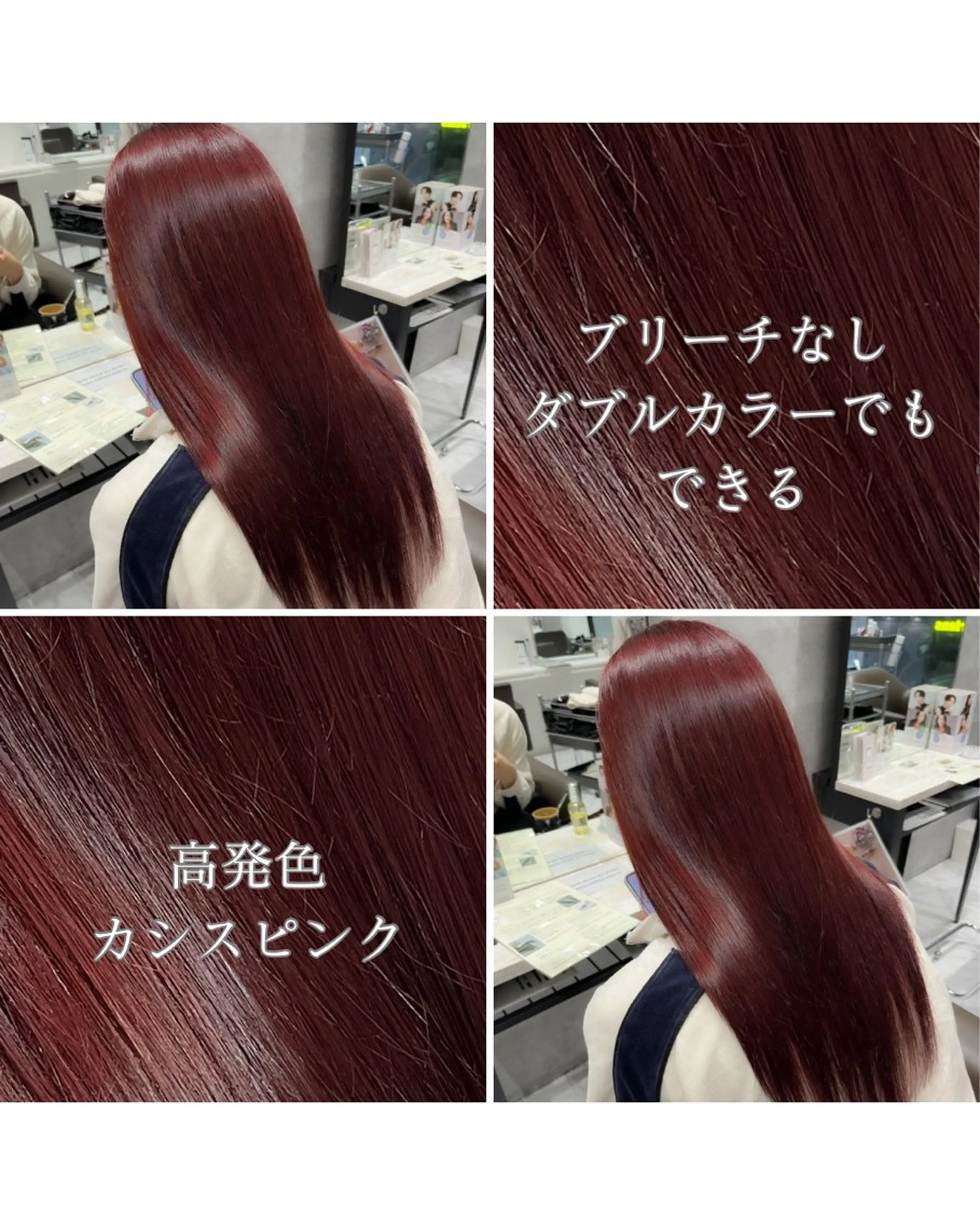 ロング カラー ヘアカラー Grow by NYNY 坂本 理輝のヘアスタイル