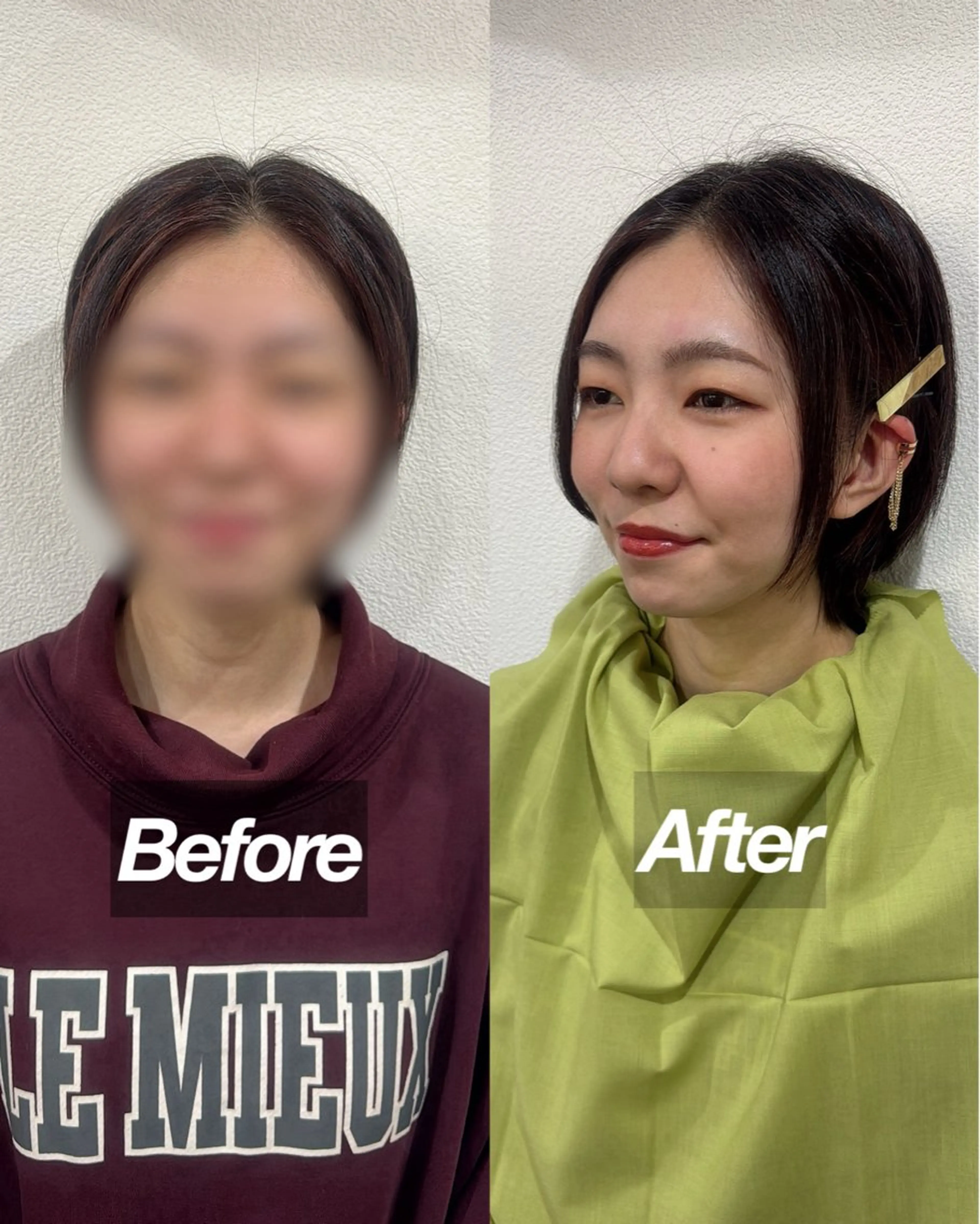 似合わせ＆予防美容 飯島   知花💐のその他イメージ