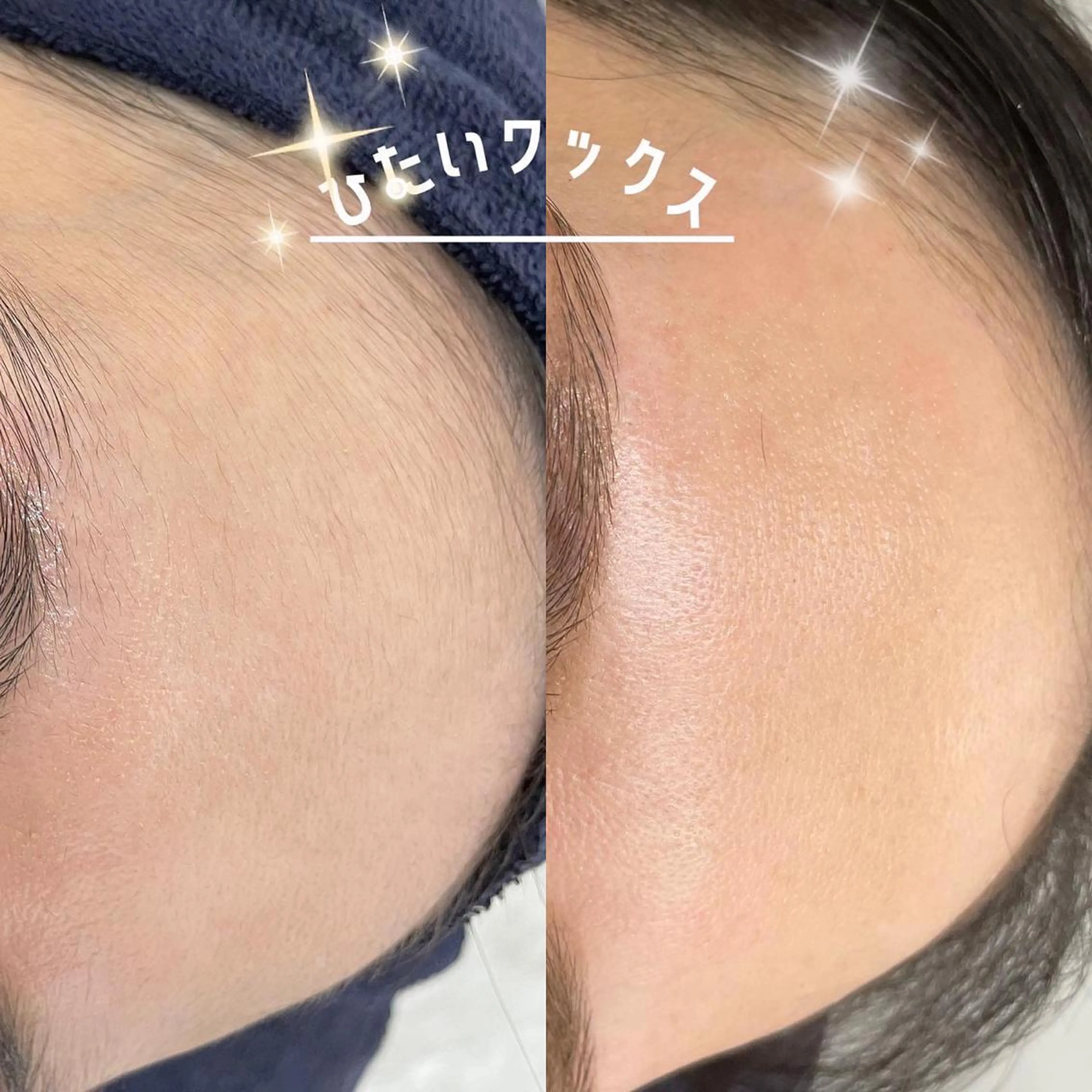 アイブロウ 眉毛ワックス脱毛 eyes salon c.nonakaの眉毛・アイブロウイメージ