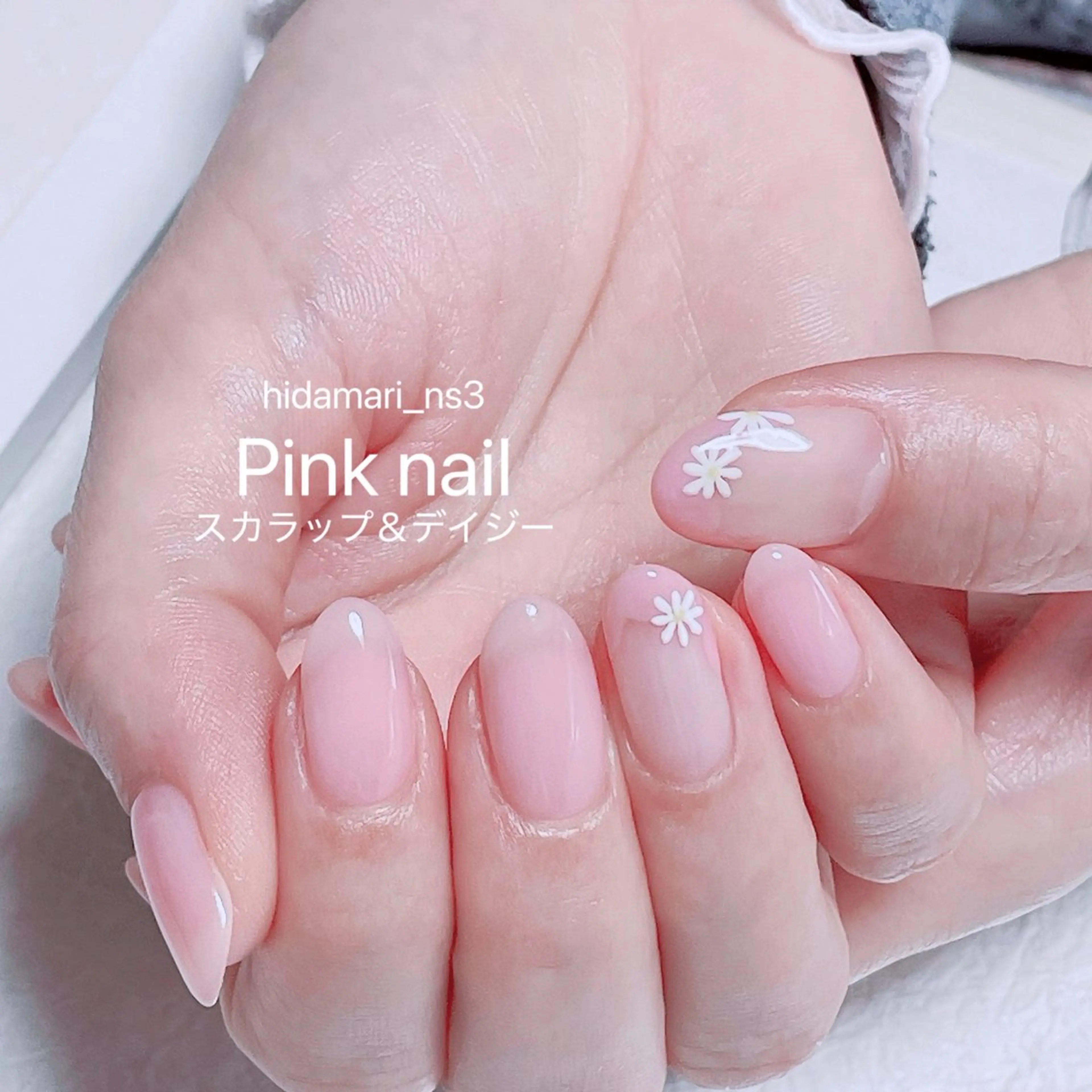ネイル アートネイル 持ち込み ハンドネイル NailSalon ひだまりのネイルデザイン
