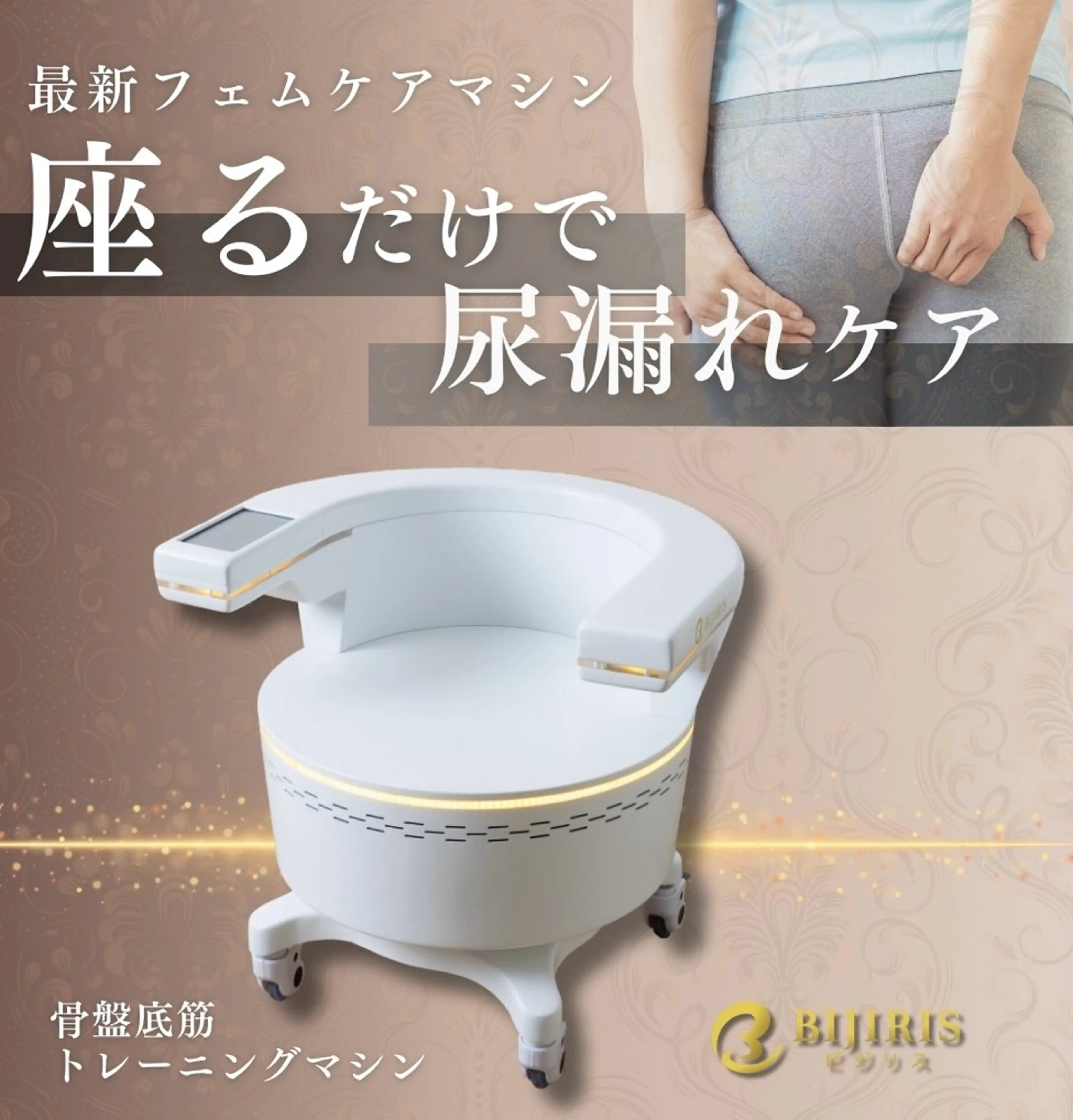 ルマリノ所属・ルマリノ 別府のネイルデザイン