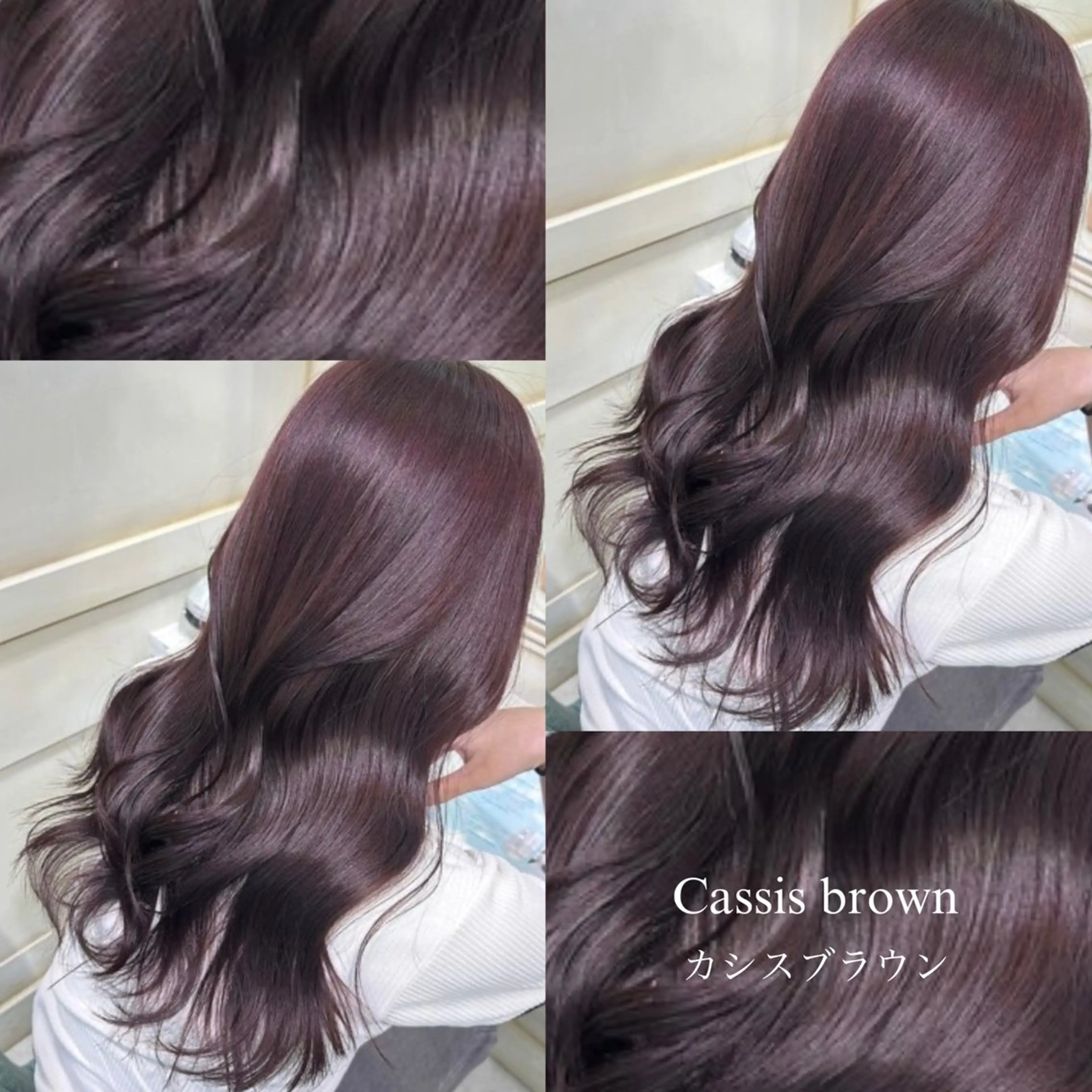 ミディアム カラー ヘアカラー トリートメント 💖ダブルカラー/ ケアカラー/レナ💖のヘアスタイル
