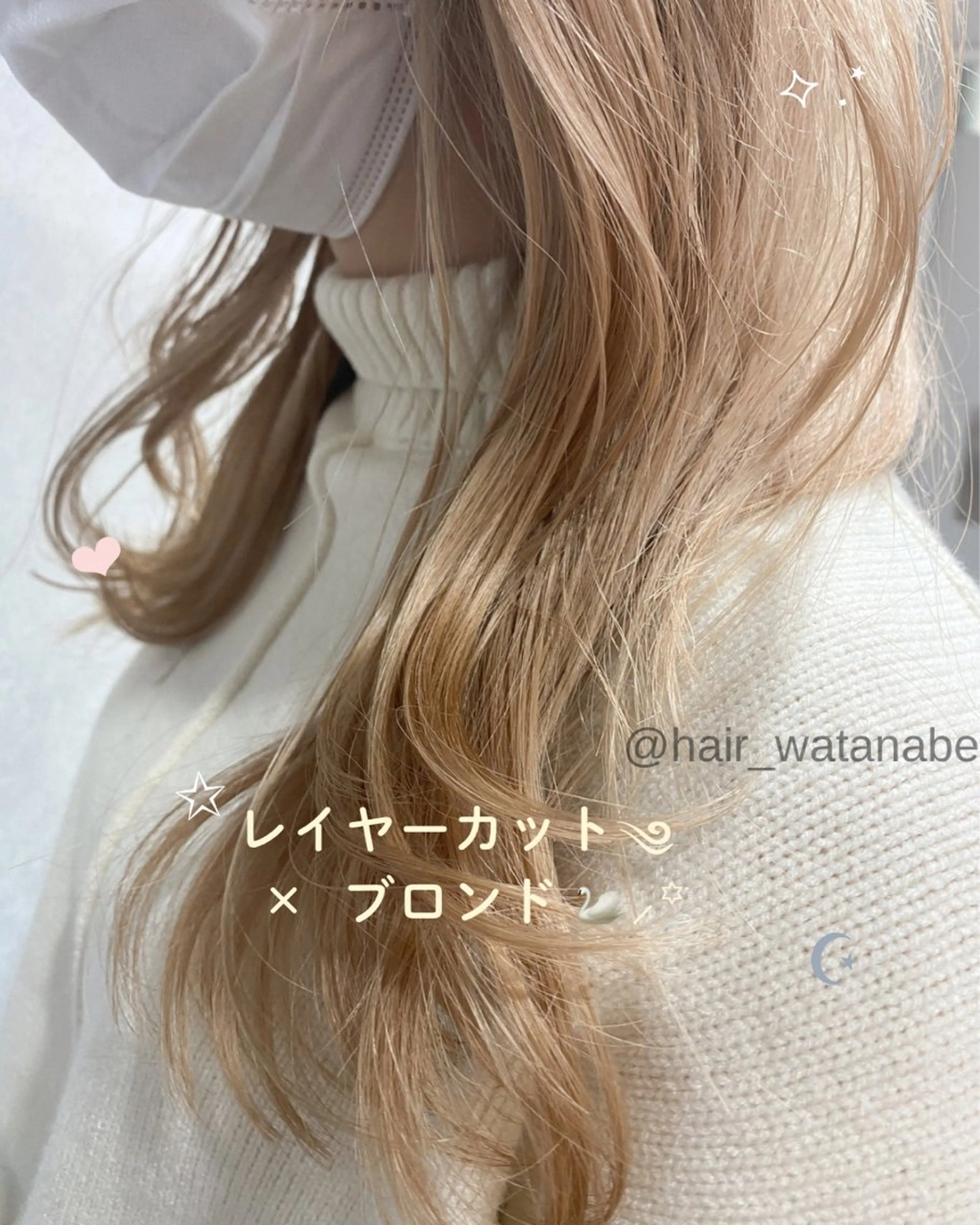 セミロング カラー ベージュカラー ブリーチ ブロンド 韓国風ヘア レイヤーカット ヘアカラー トリートメント 韓国hair ·͜· watanabeのヘアスタイル