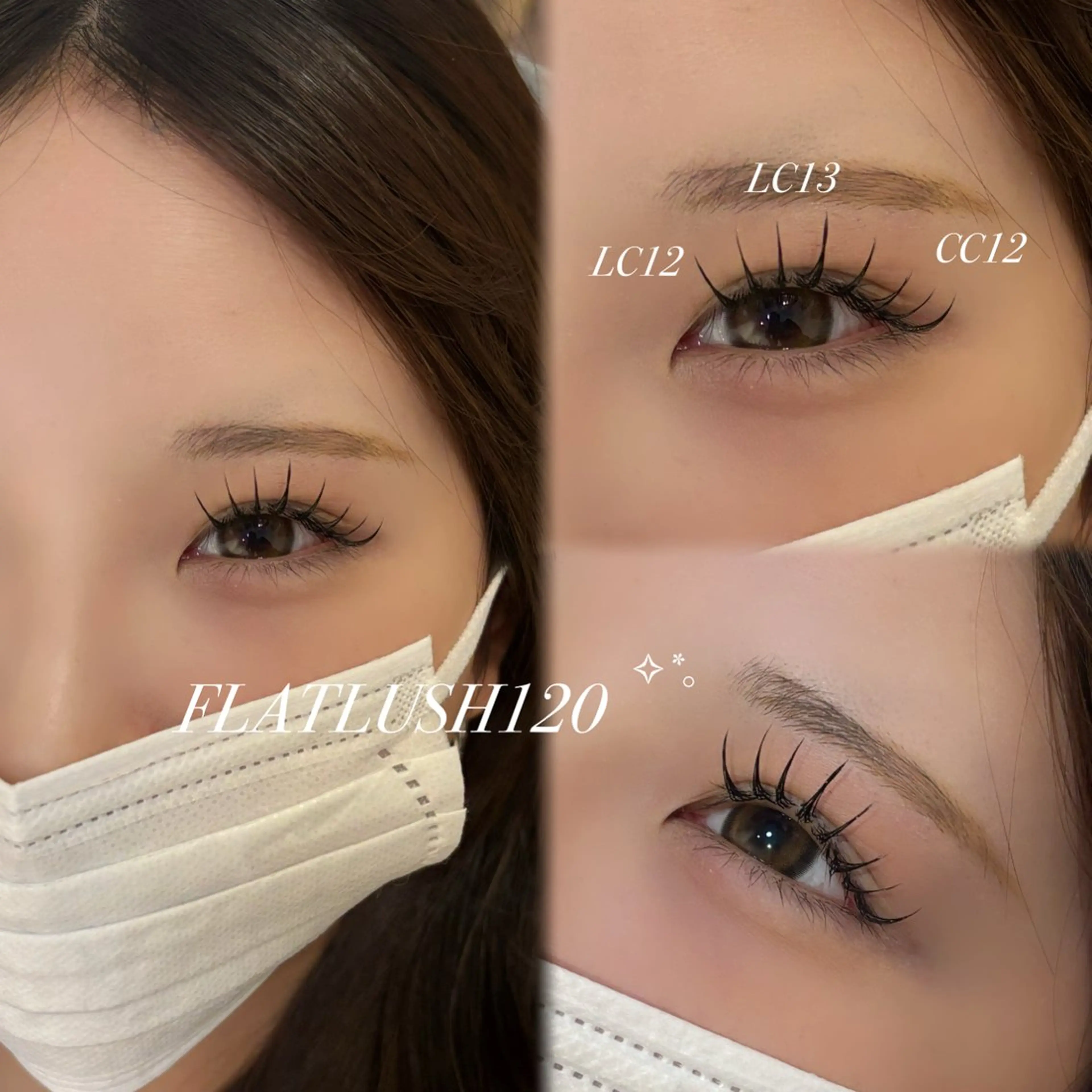 マツエク・マツパ Cカール CreBiA🎀 ayaのマツエク・マツパデザイン