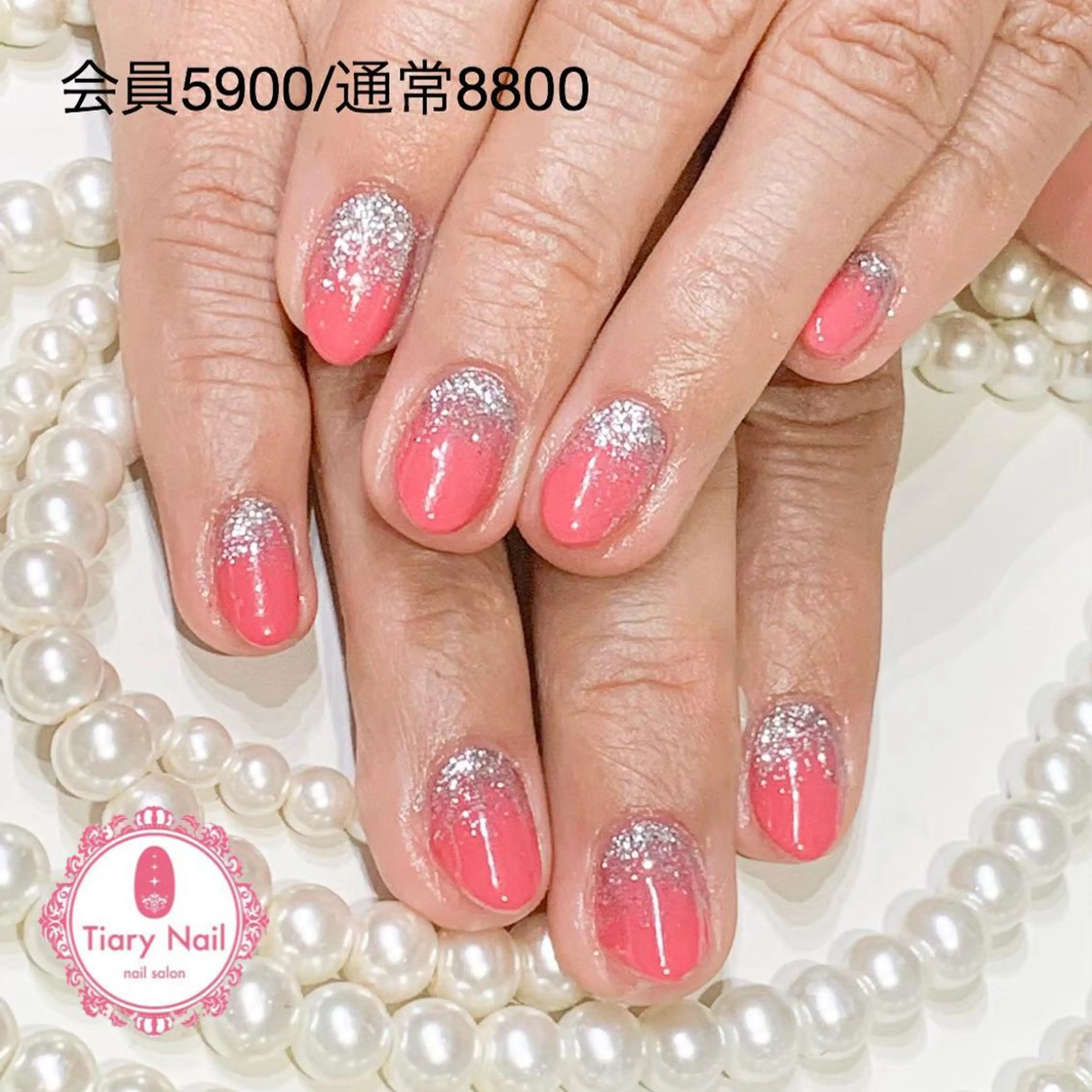 ネイル 💗🪽Tiary Nail🪽💗のネイルデザイン