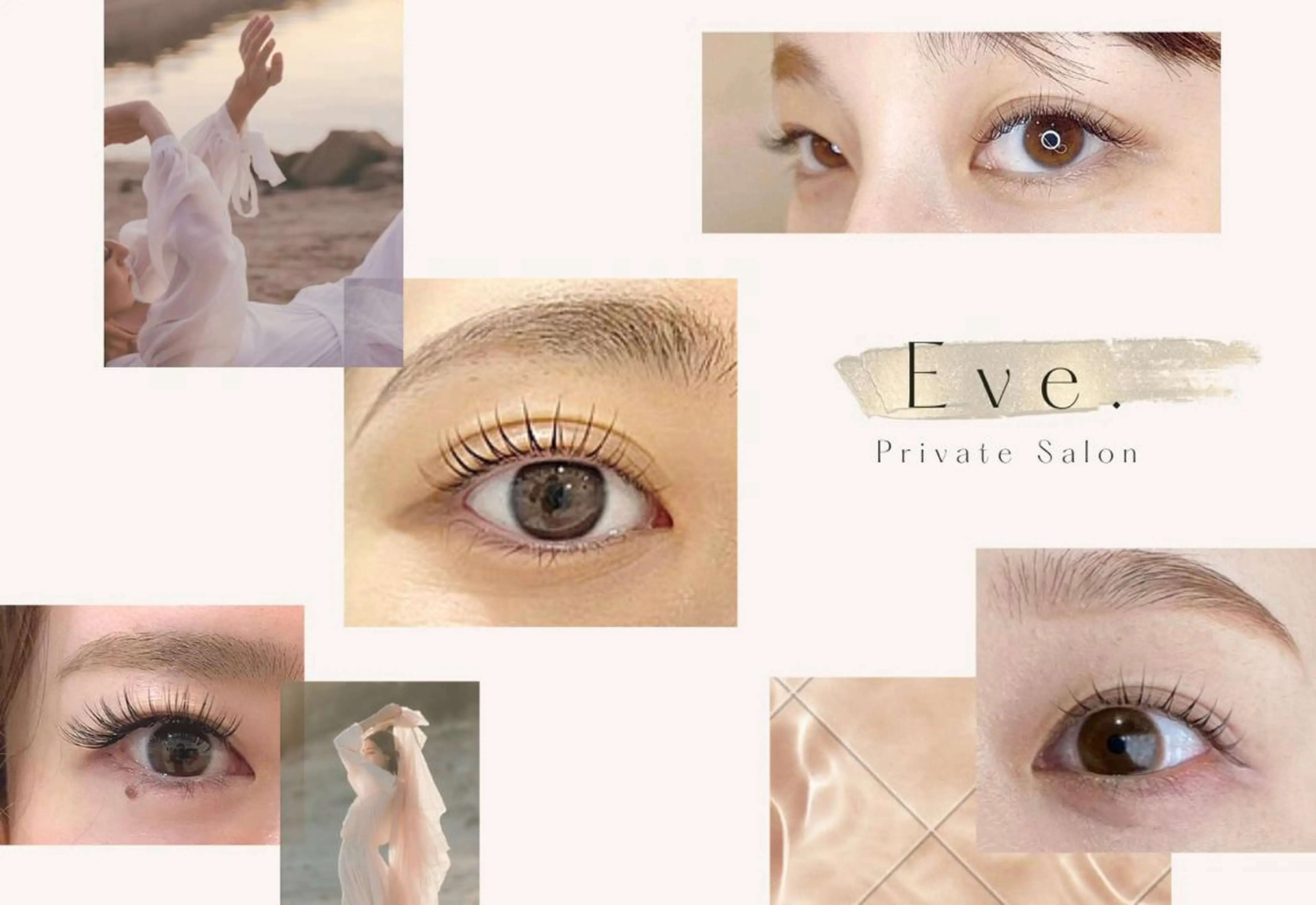 マツエク・マツパ Eve. 〈イヴ〉の眉毛・アイブロウイメージ