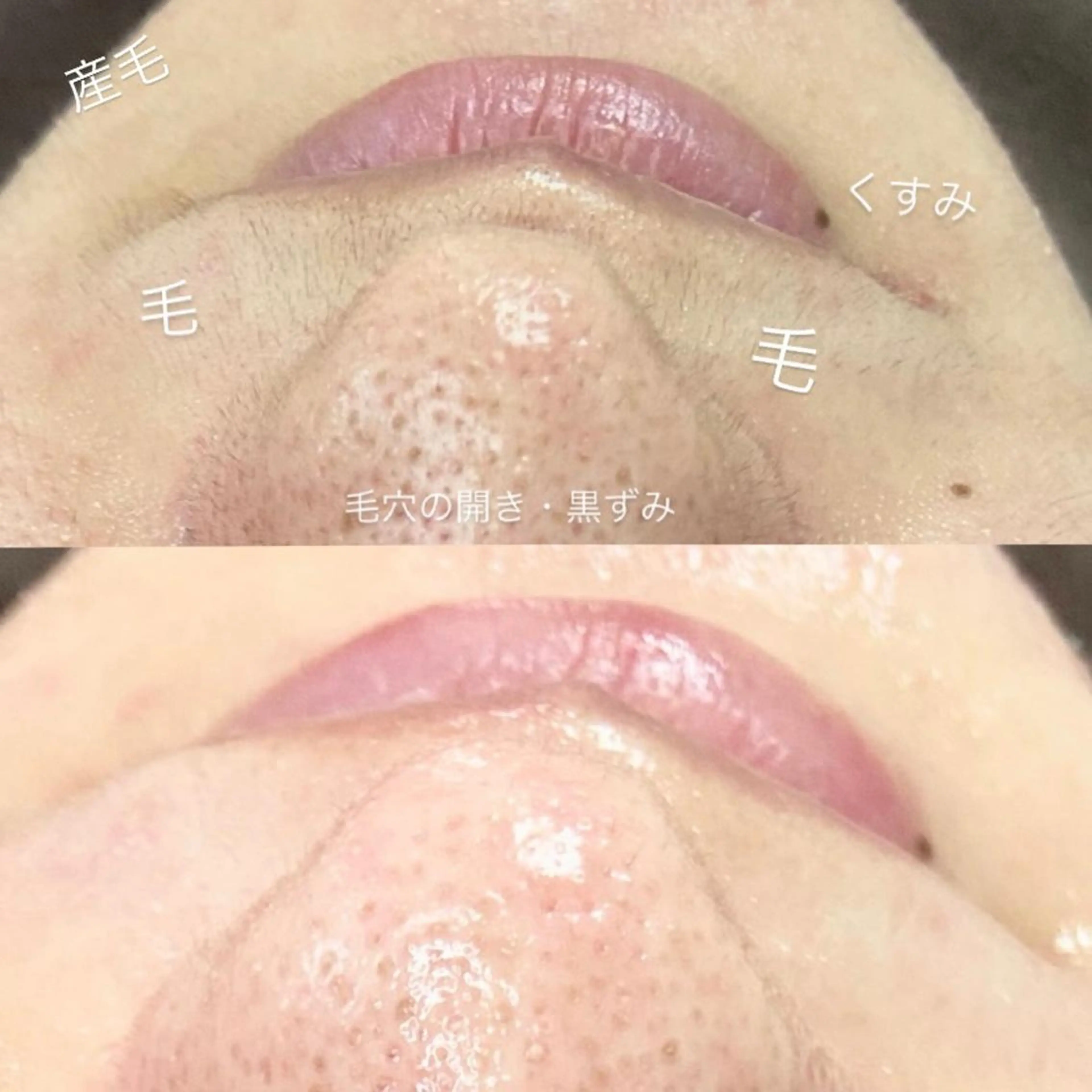 &me ayakaのエステ・リラクイメージ