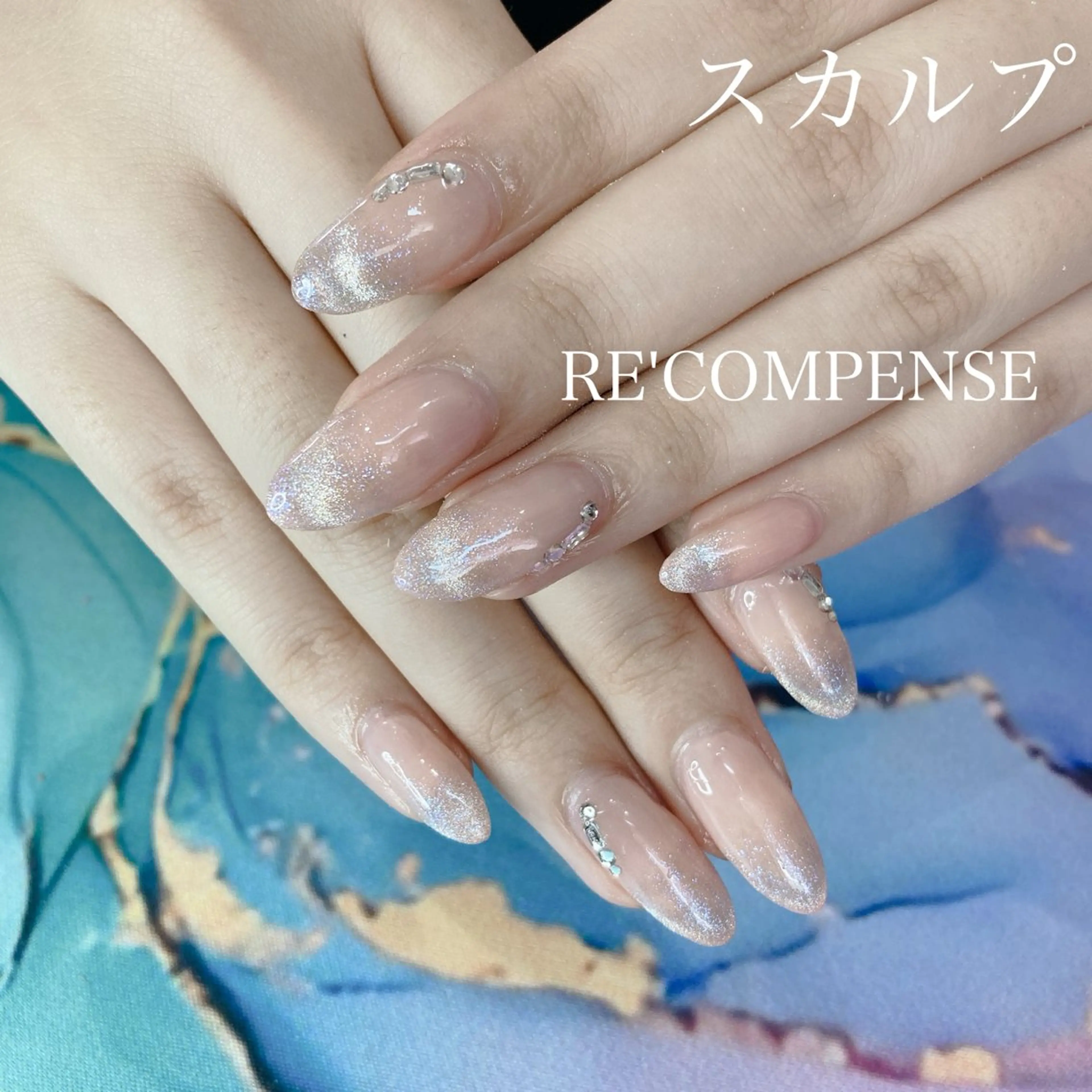 ネイル ハンドネイル れこん ぱんすのネイルデザイン