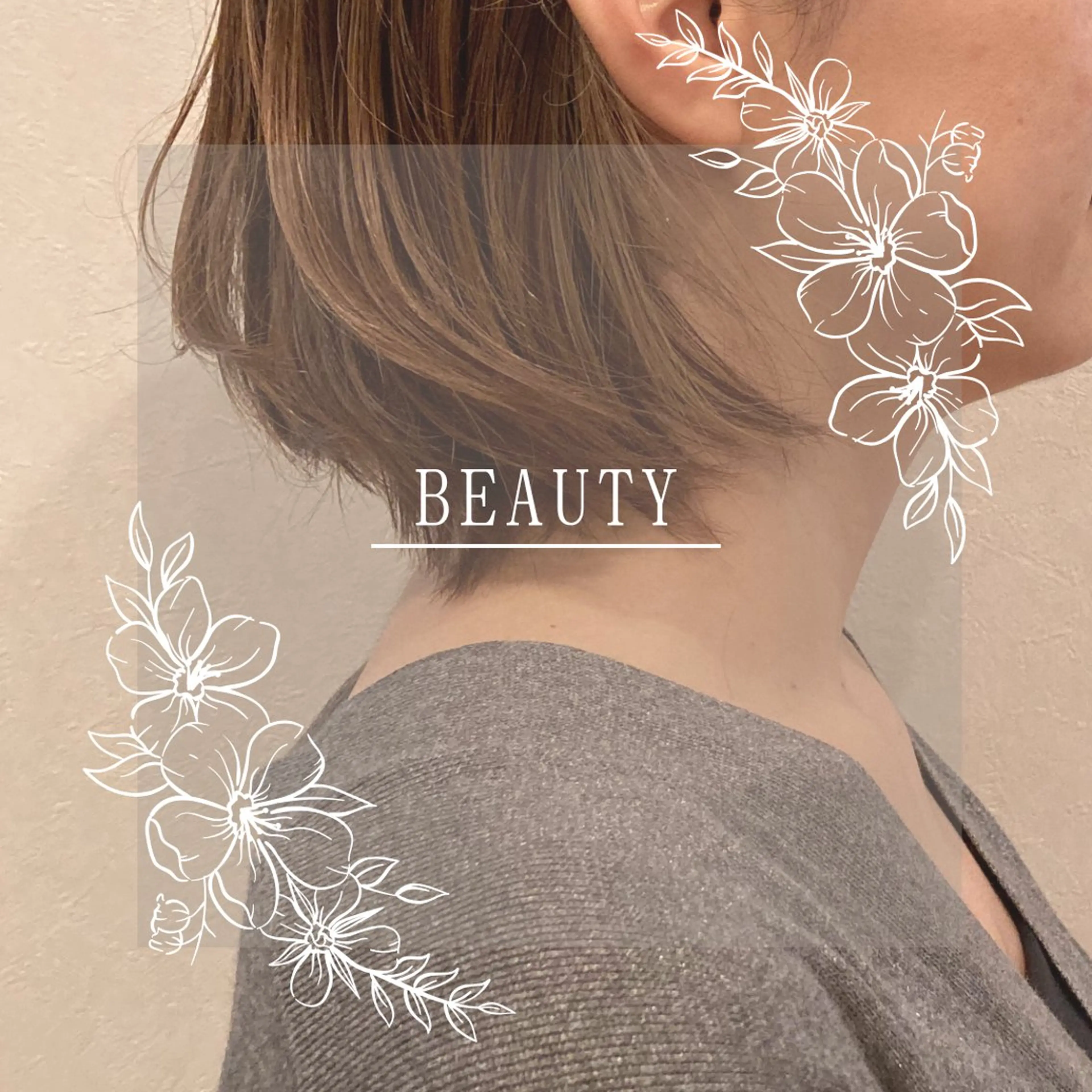 エステ リラク 小顔×肌質改善サロン soin〔ソワン〕のエステ・リラクイメージ