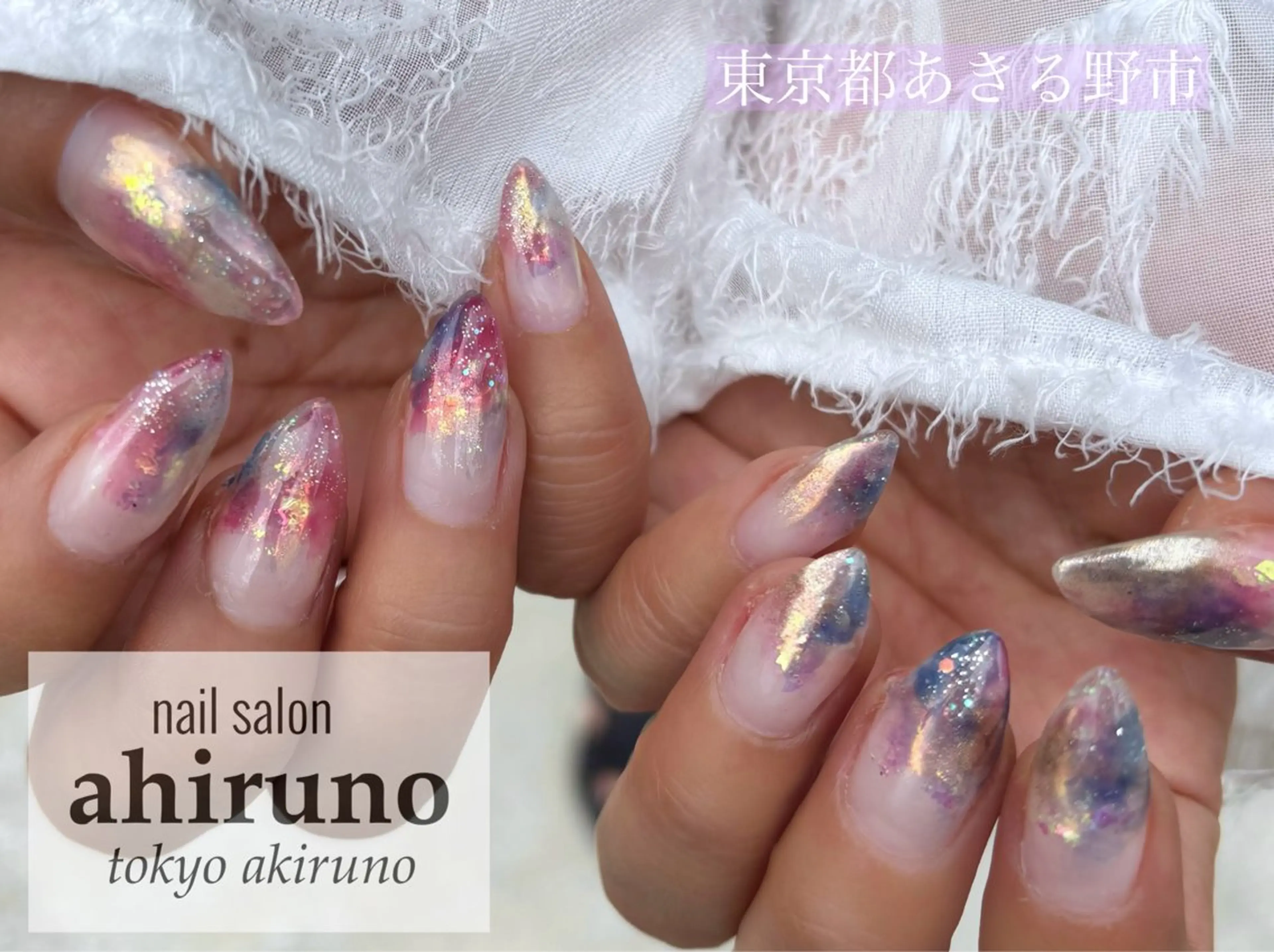 ネイル ニュアンスネイル ハンドネイル 東京あきる野市ネイル ✿ ｙｕiのネイルデザイン