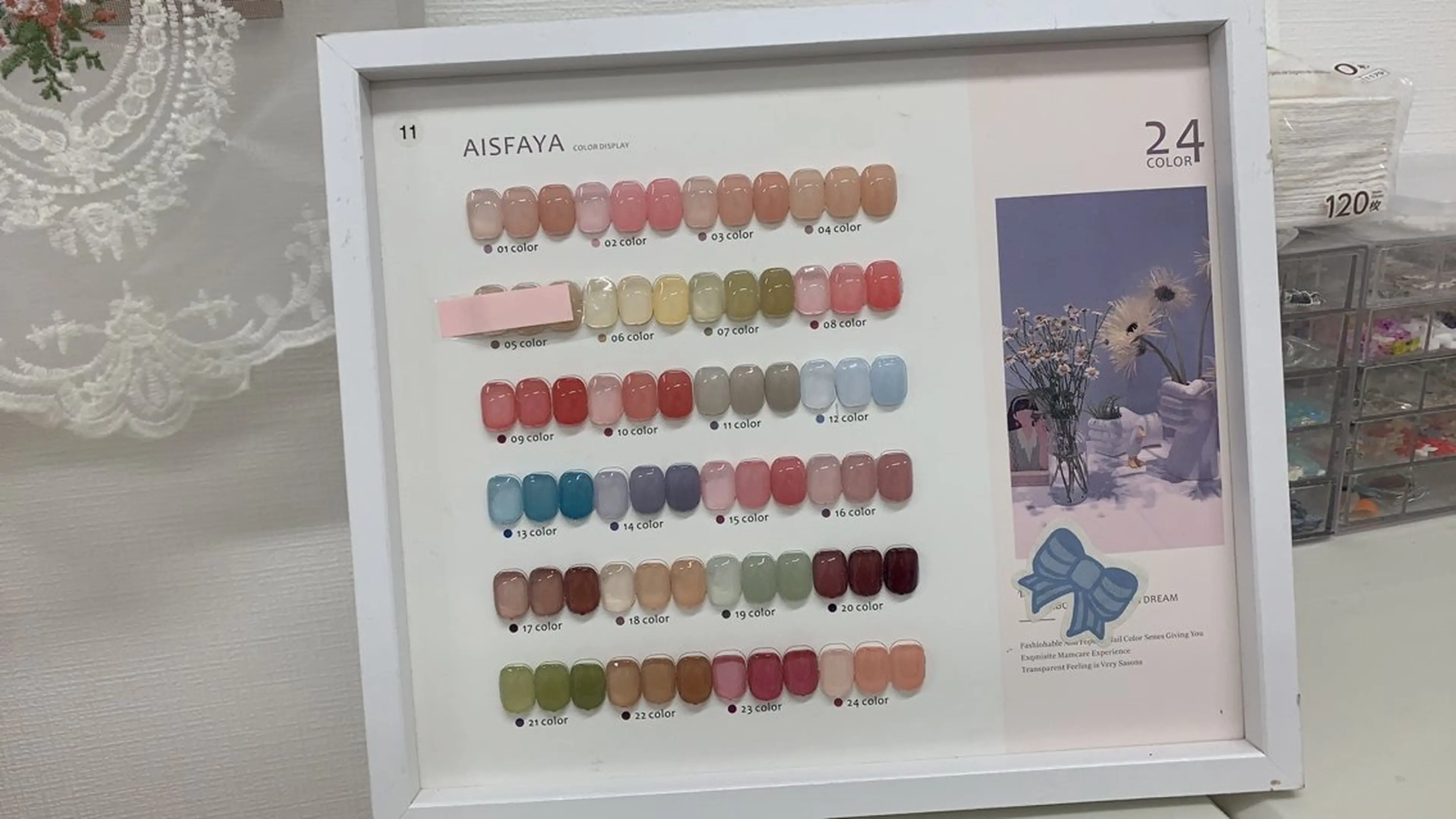 Miouミオン ネイルサロンのネイルデザイン