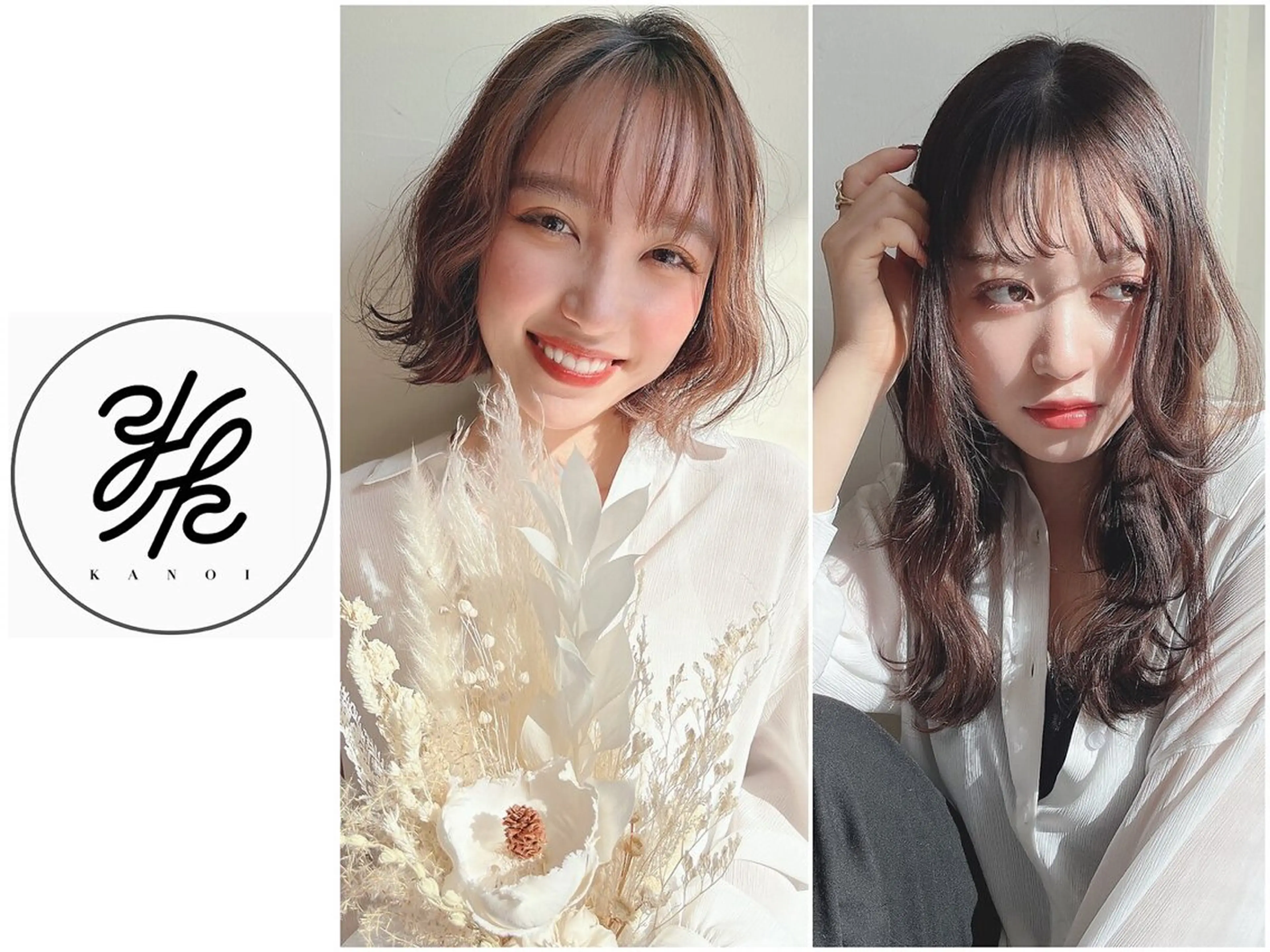 【診断済み限定】似合わせカット+マイクロバブル+超音波TR ¥6900の写真