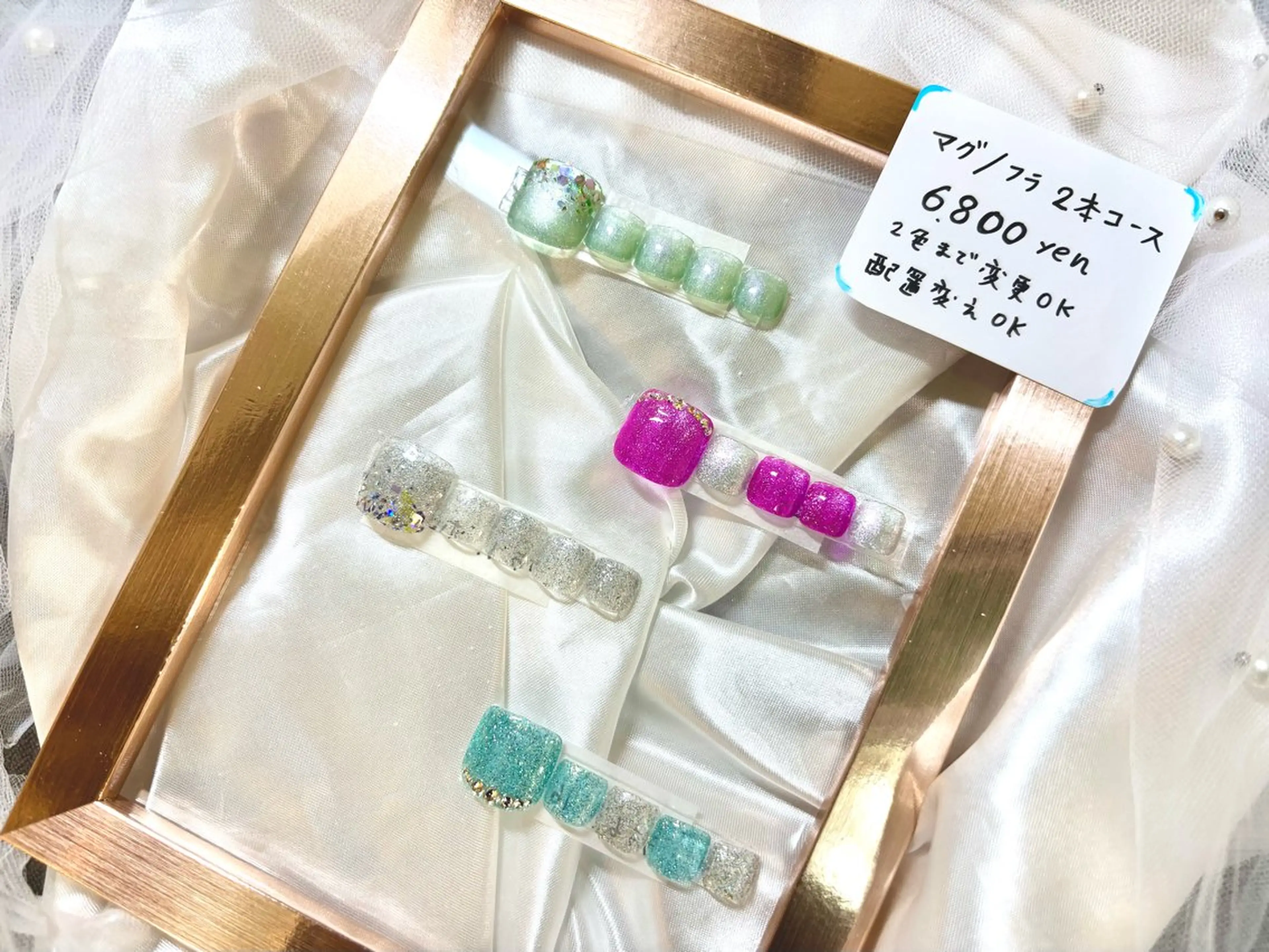 ネイル Queennail 北堀江megumiのネイルデザイン