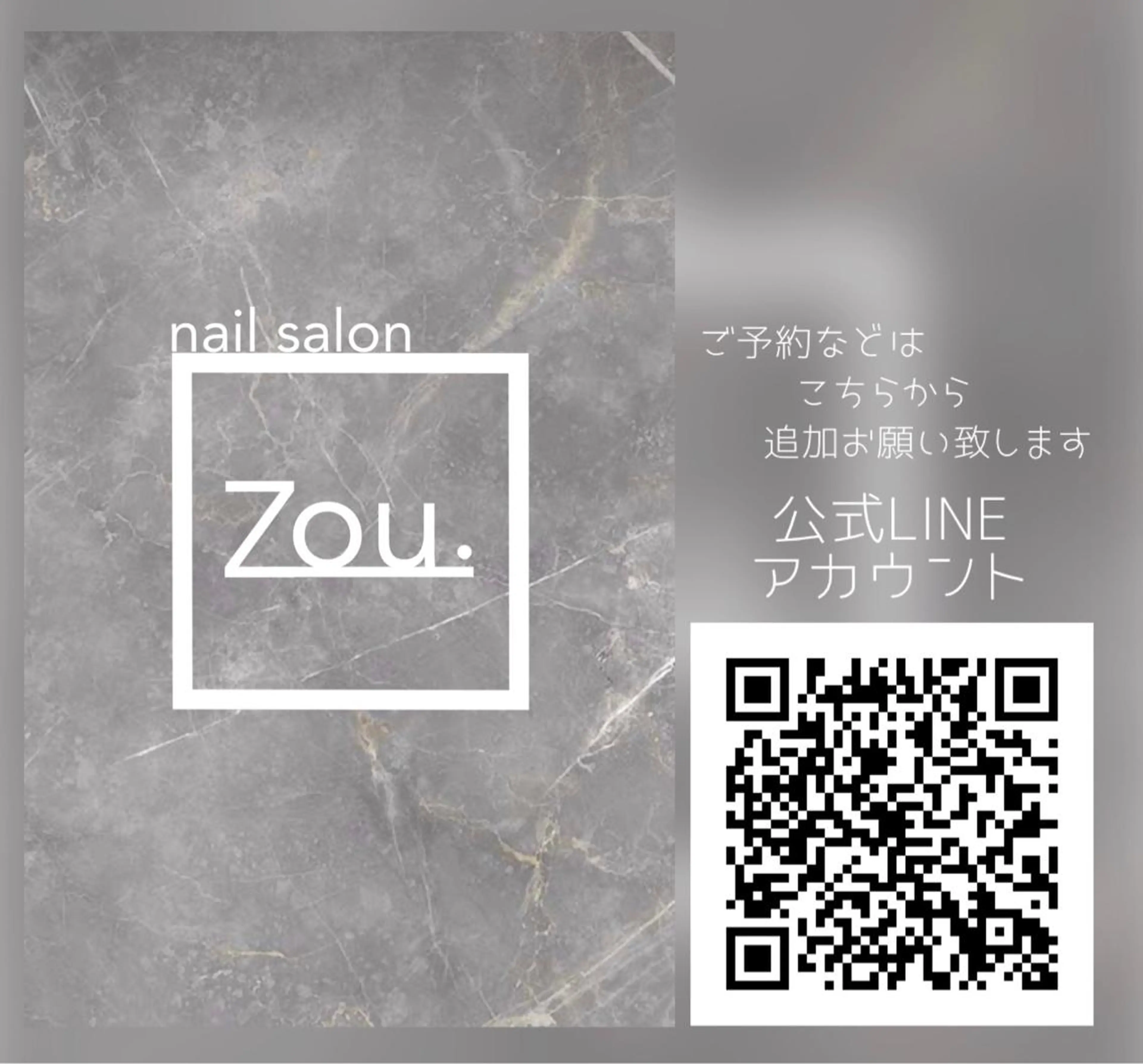 ネイル pilates & nail　Zou.のその他イメージ