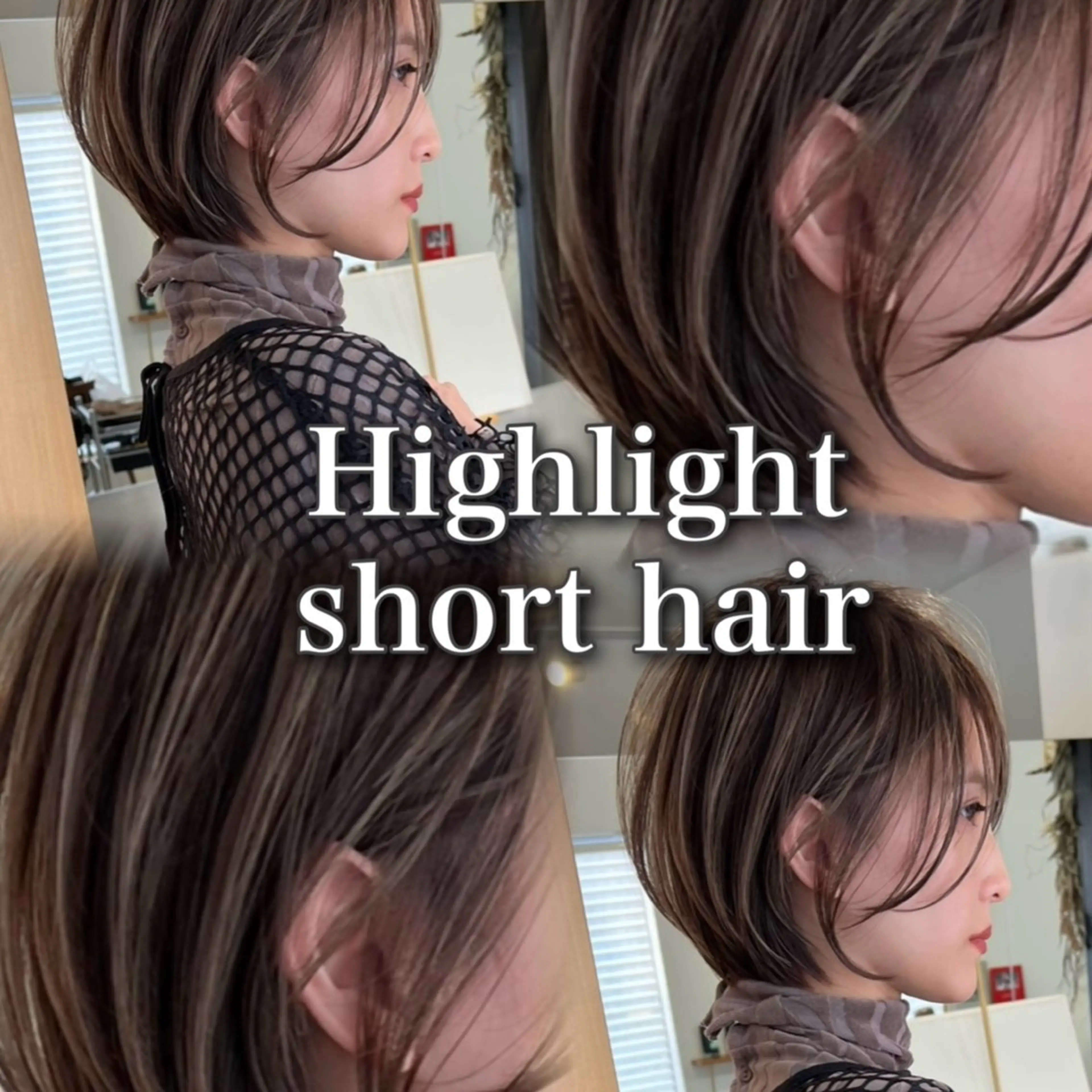 ショート カット ヘアカラー ショート特化✨ 津々美のヘアスタイル