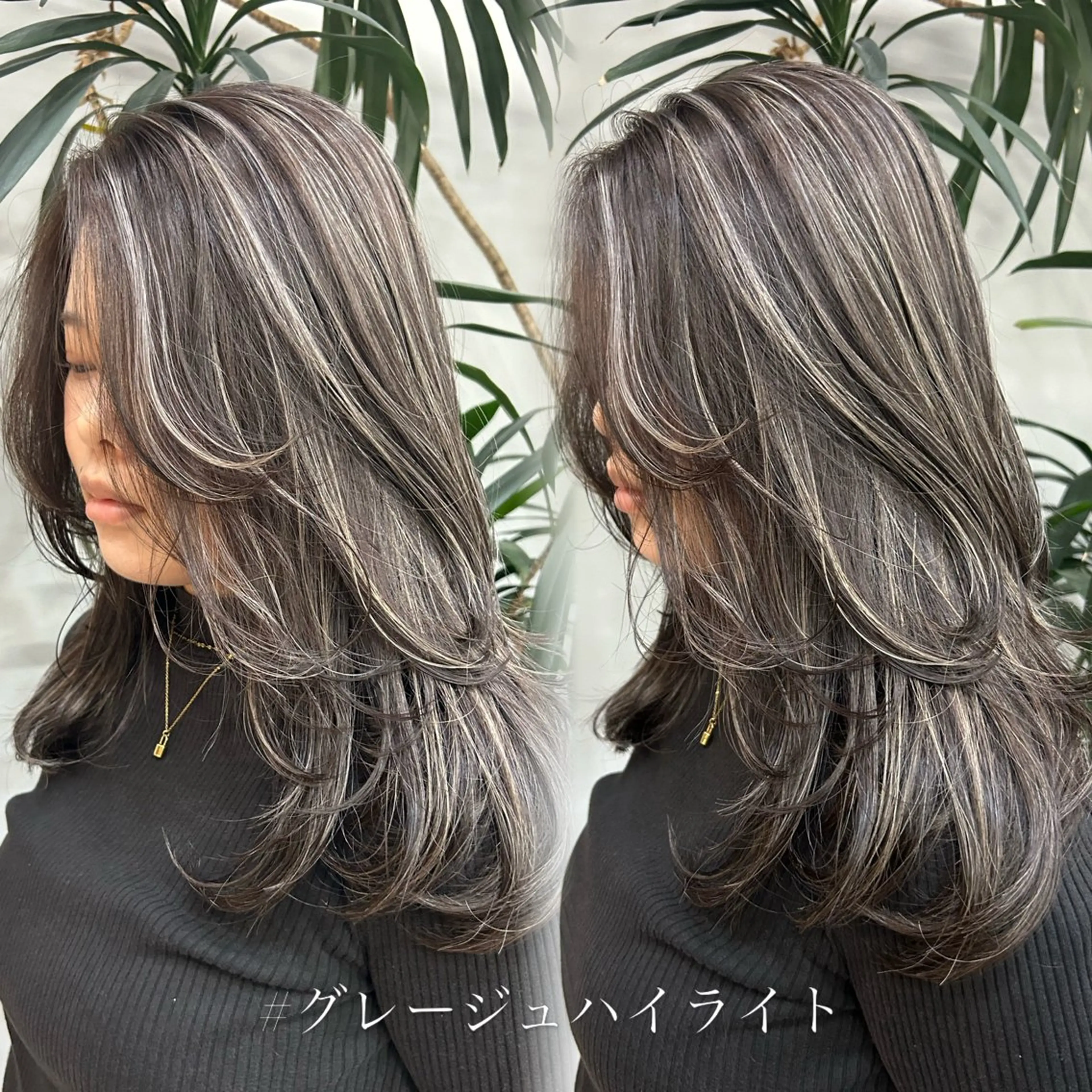 ミディアム カット ヘアカラー トリートメント ミディアムレイヤー カット/ハイライトのヘアスタイル