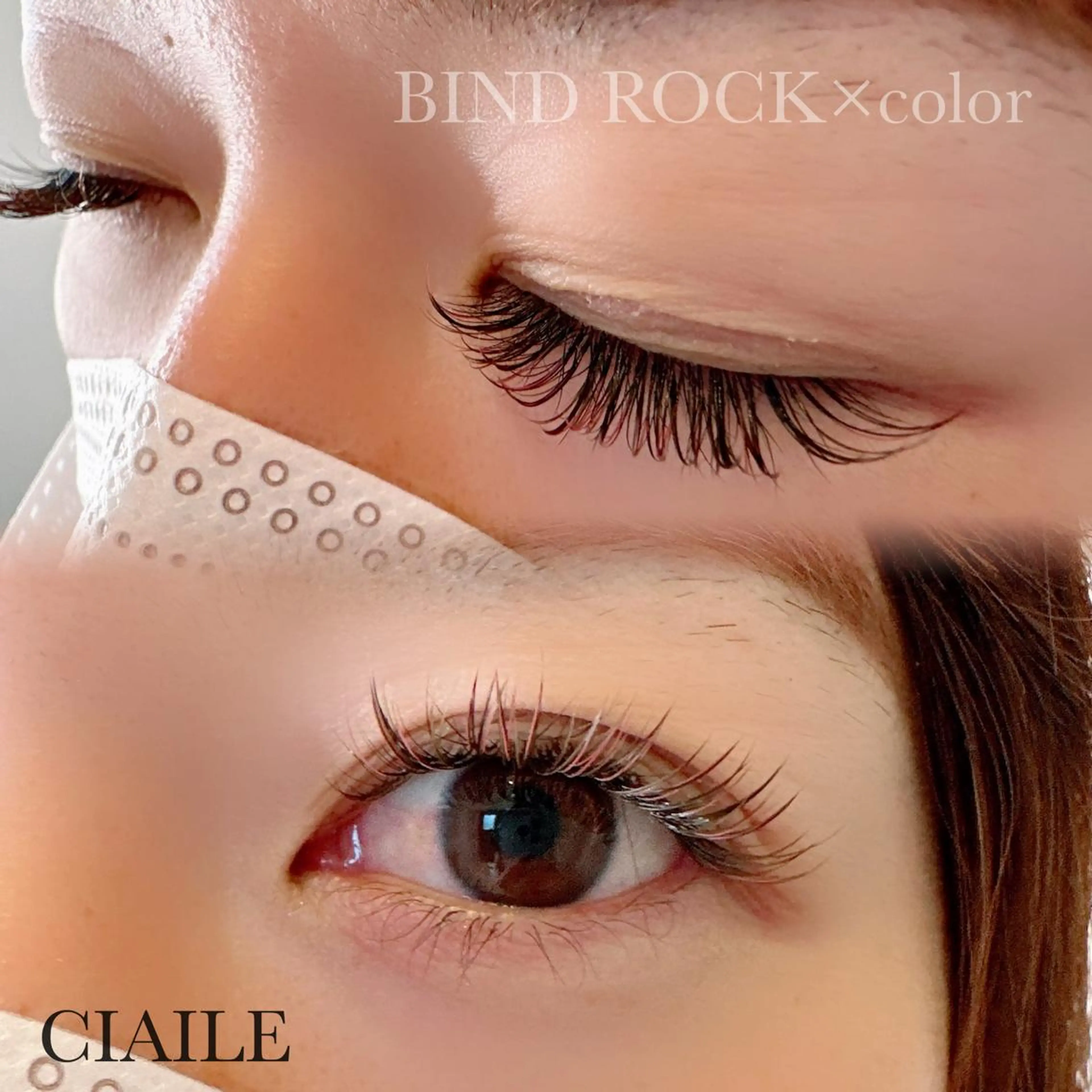 マツエク・マツパ カラーマツエク CIAILE Gotoのマツエク・マツパデザイン