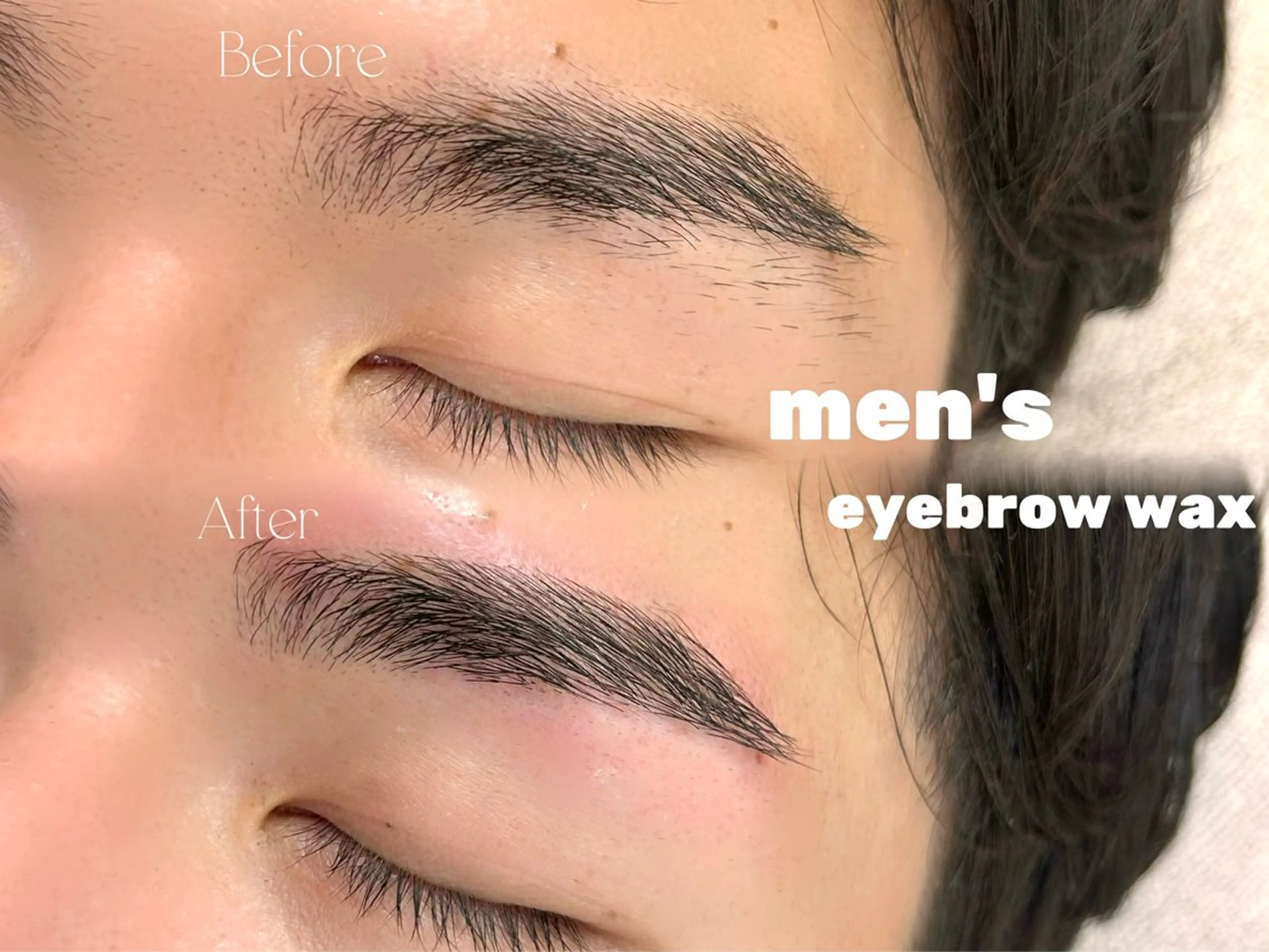 メンズ👦🏻アイブロウWAX(間引き)の写真
