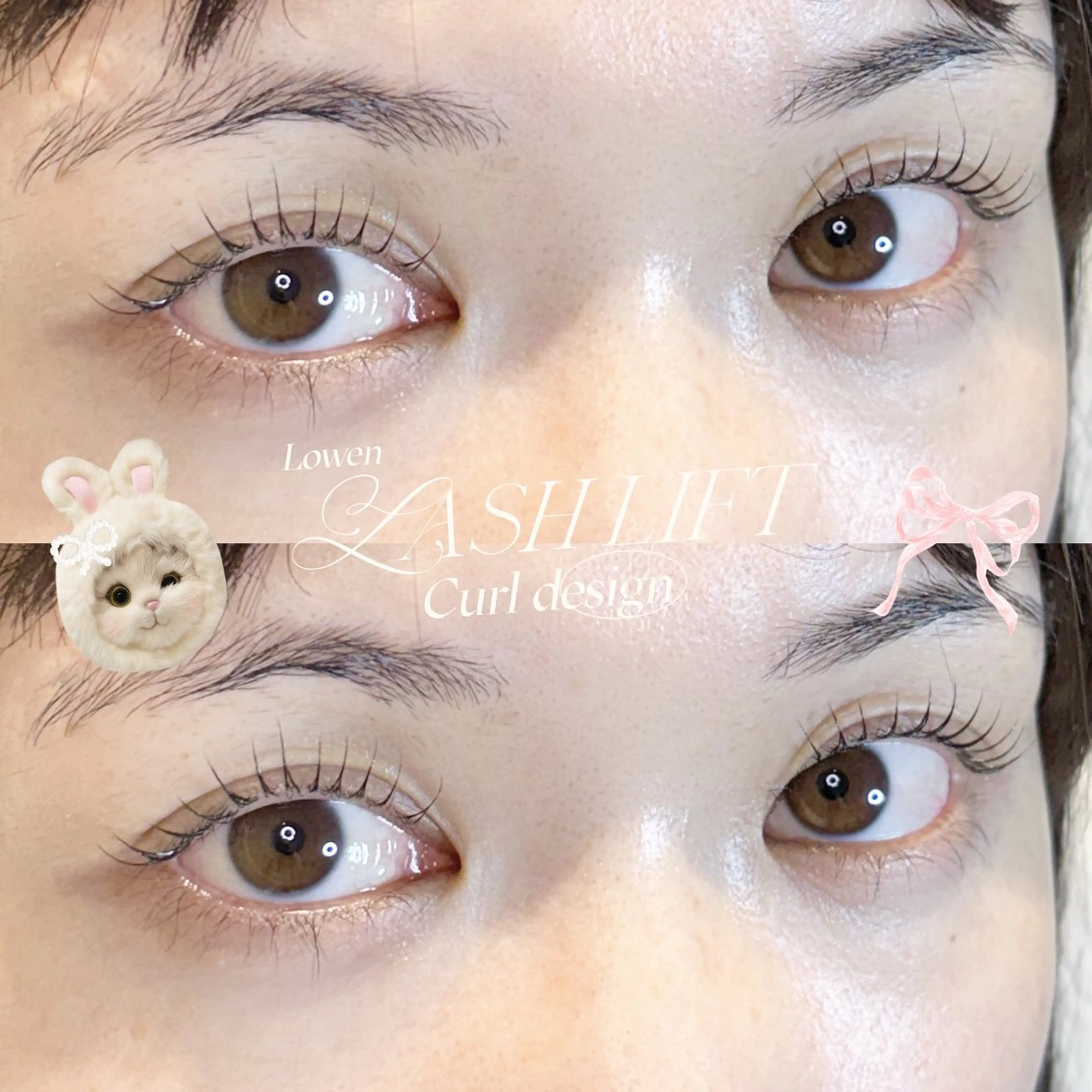 ラッシュリフト上下☘️リピーター様専用の写真