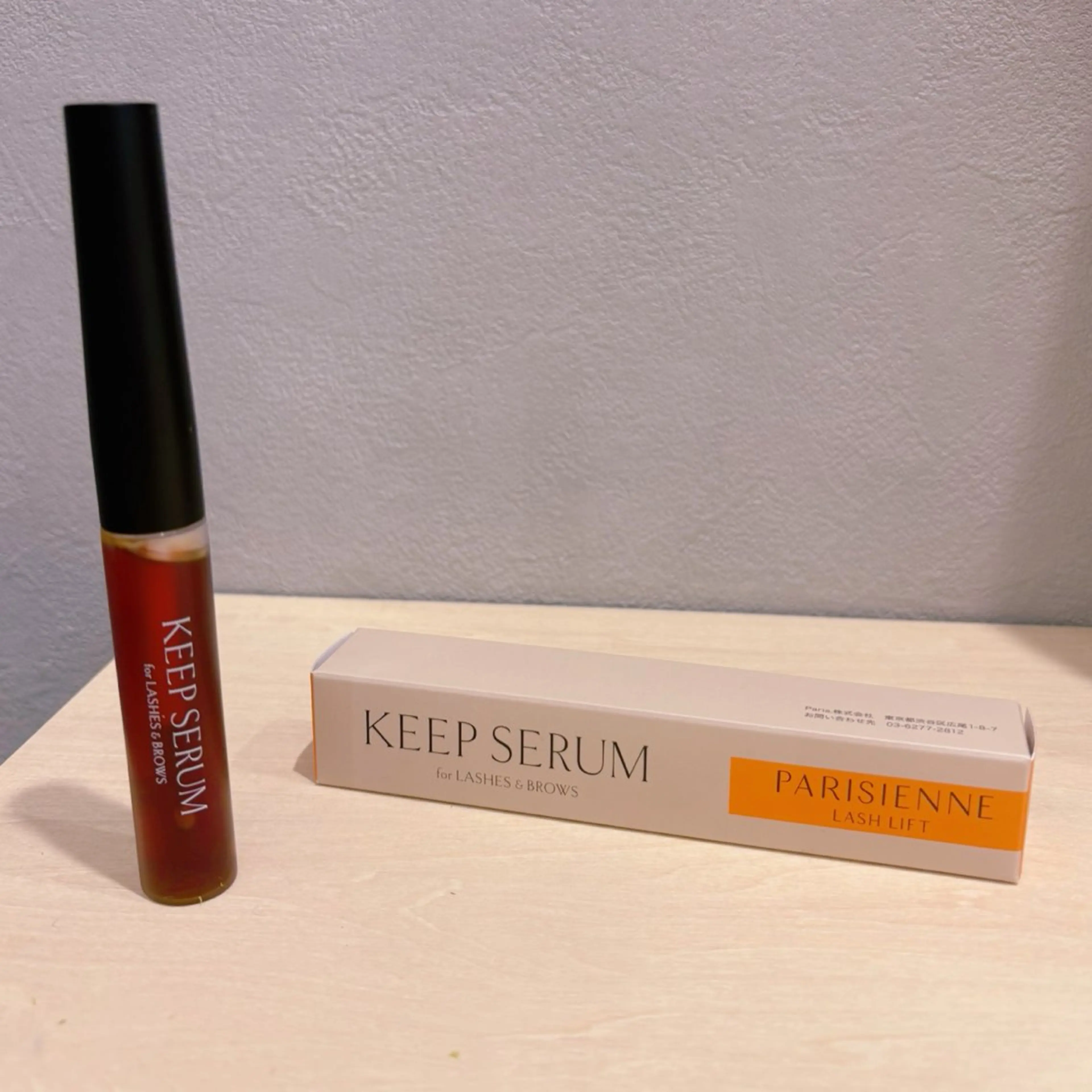 まつ毛パーマ+パリジェンヌ美容液✨BKキープセラム1本付+補修トリートメントSetの写真