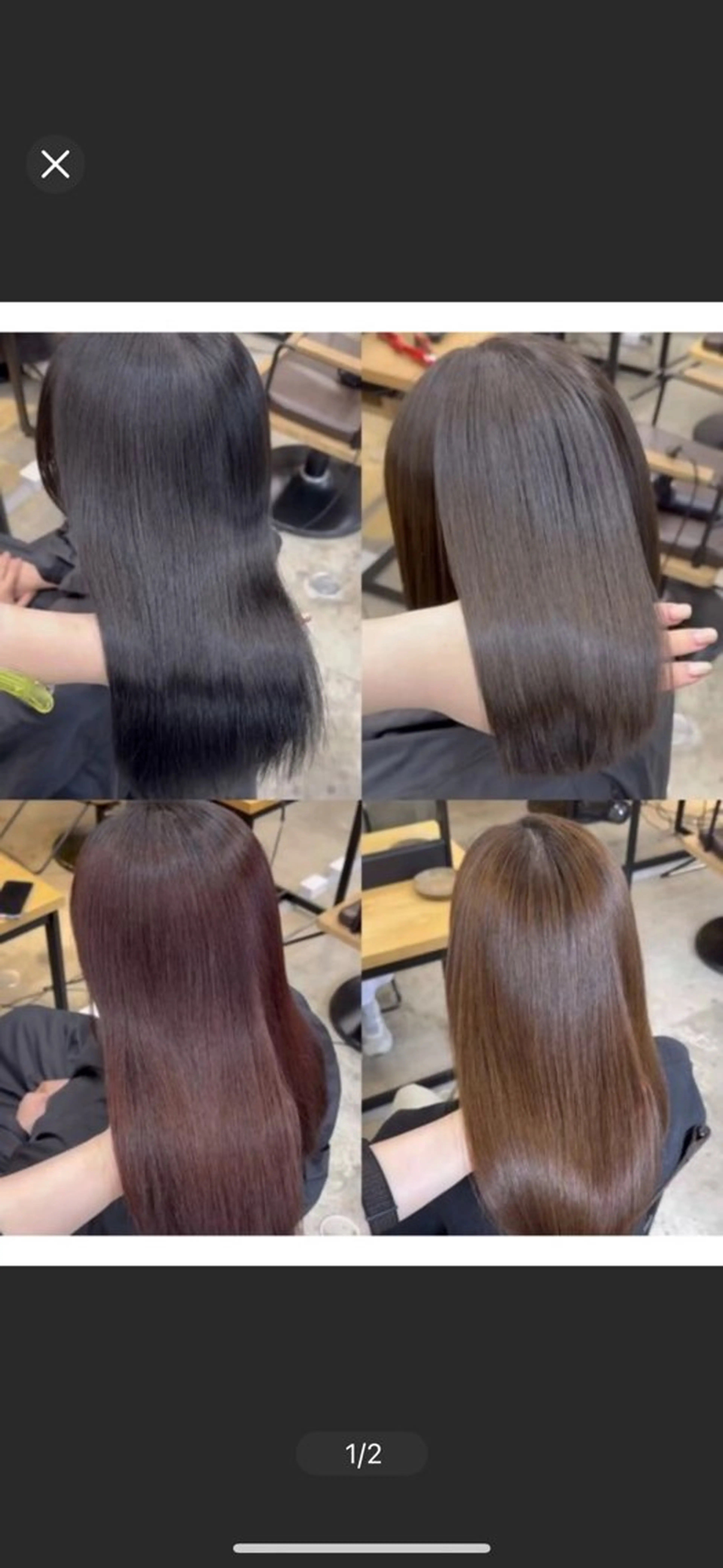 ミディアム 縮毛矯正 copeu aele 【クペウアエレ】所属・★梅田お洒落カラー ちどり★のヘアスタイル