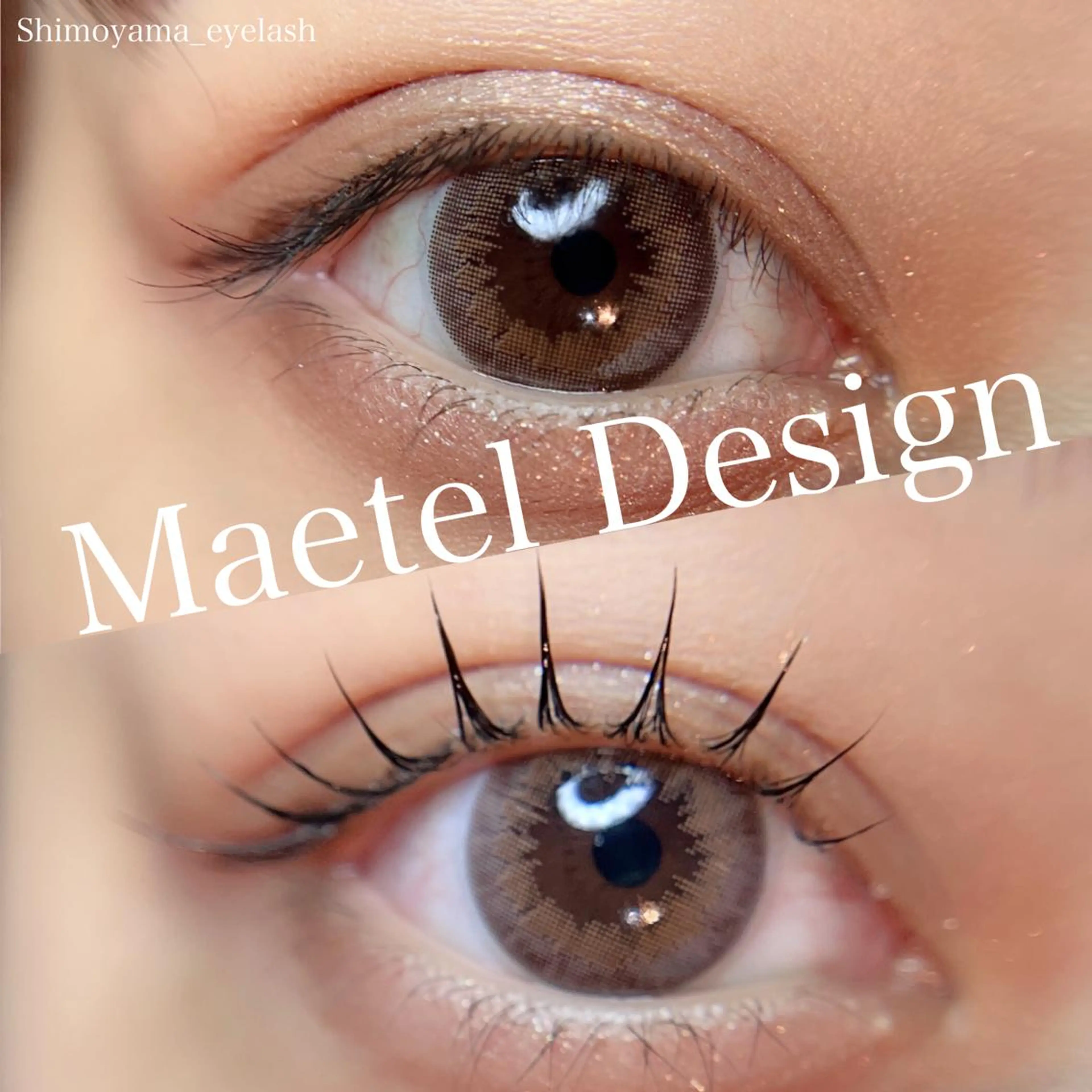 マツエク・マツパ アイブロウ LEDマツエク マツパ撮影モデル募集のマツエク・マツパデザイン
