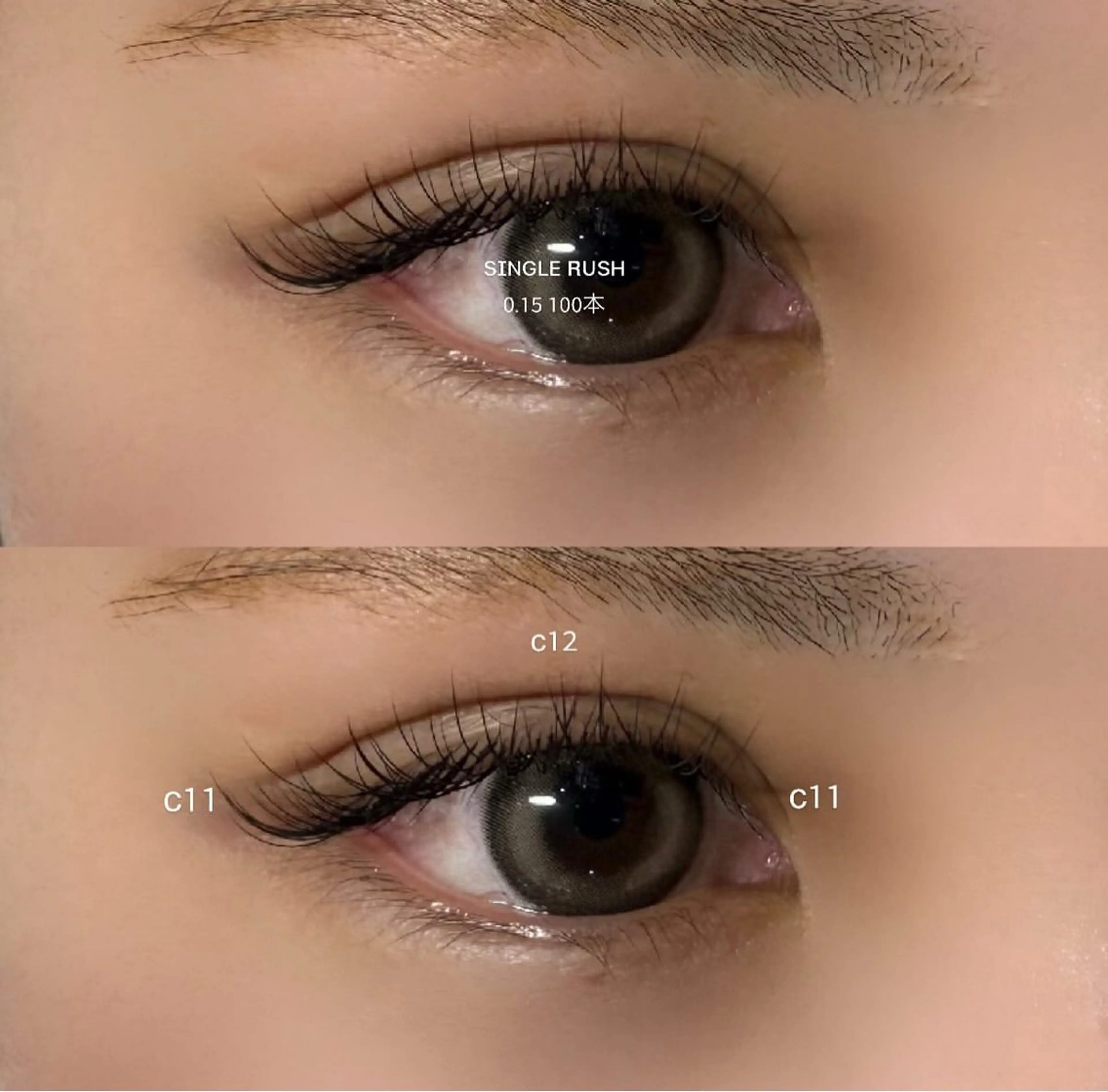 マツエク・マツパ LABEL NATSUKAのマツエク・マツパデザイン