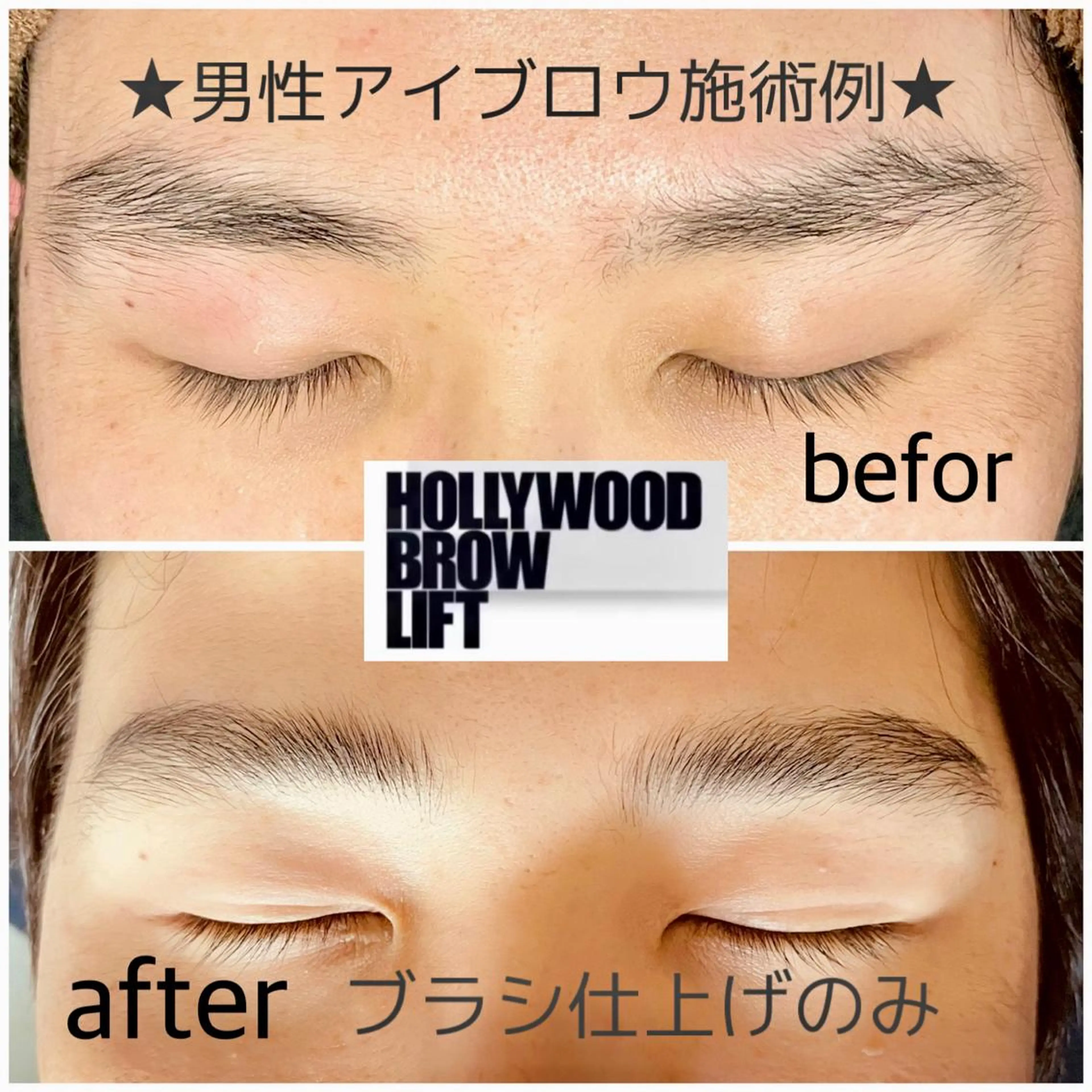 その他(アイブロウ) YUNIKO eyelashのマツエク・マツパデザイン