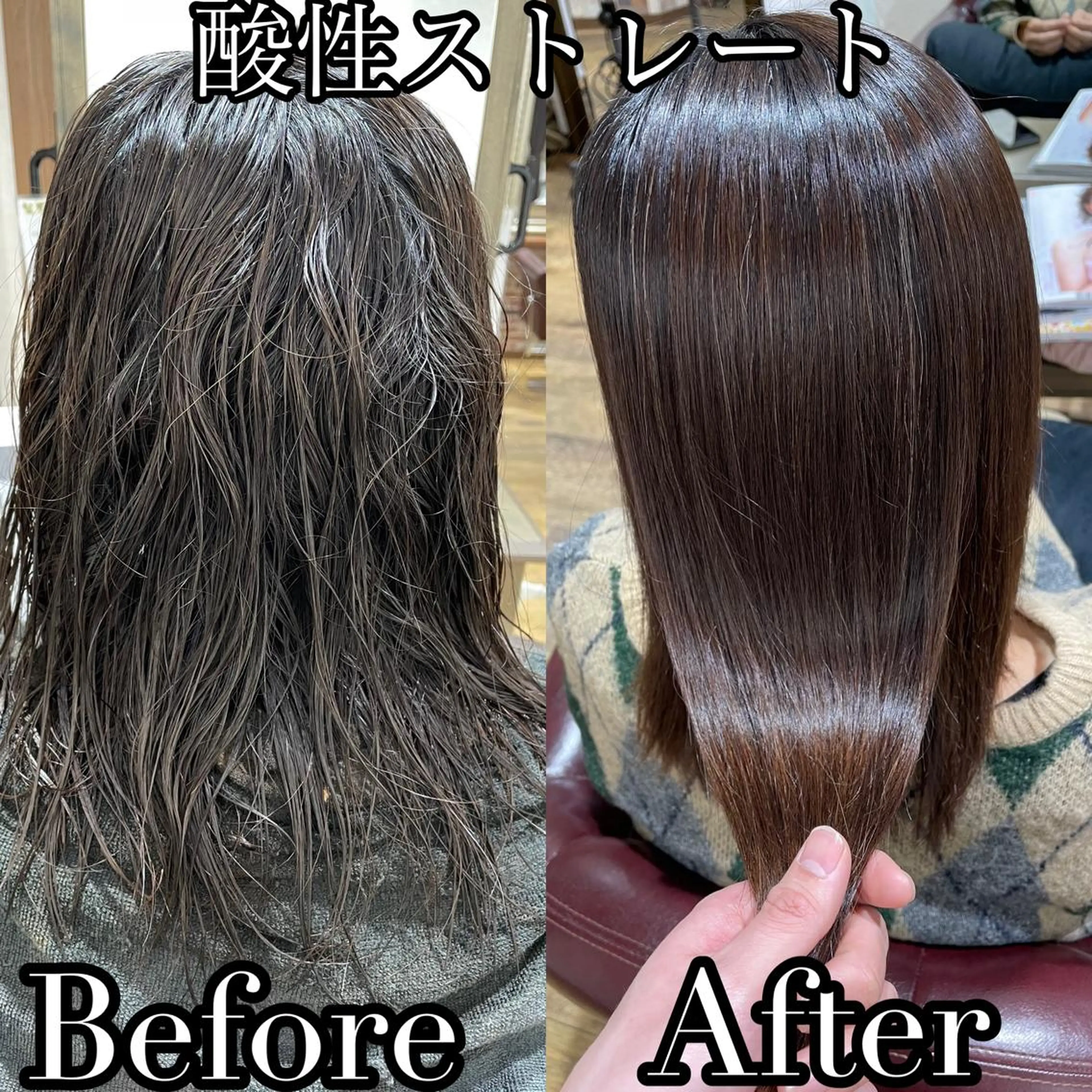 セミロング HAKUA 相模大野店のヘアスタイル