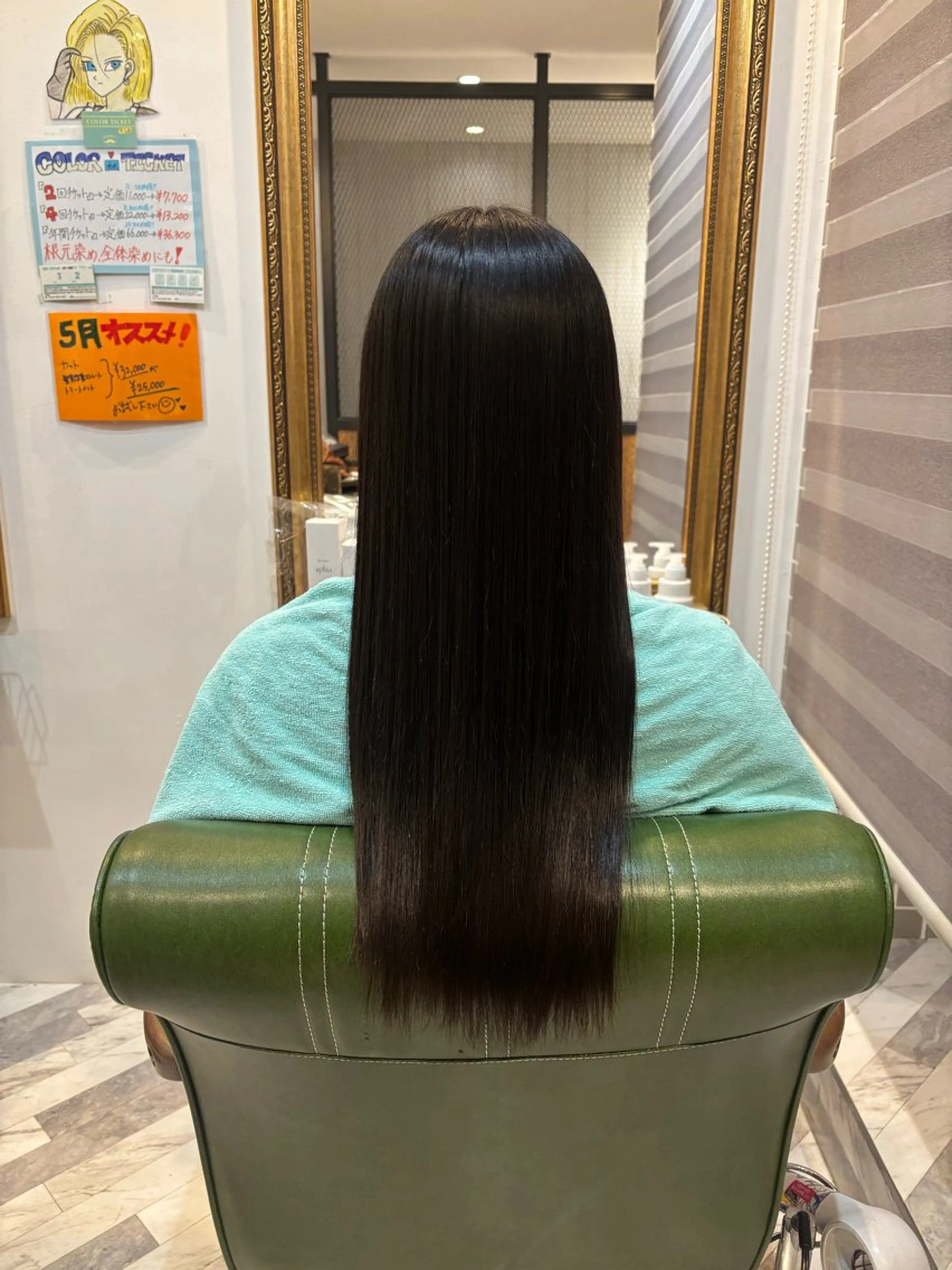 ロング 縮毛矯正 長内 もえのヘアスタイル