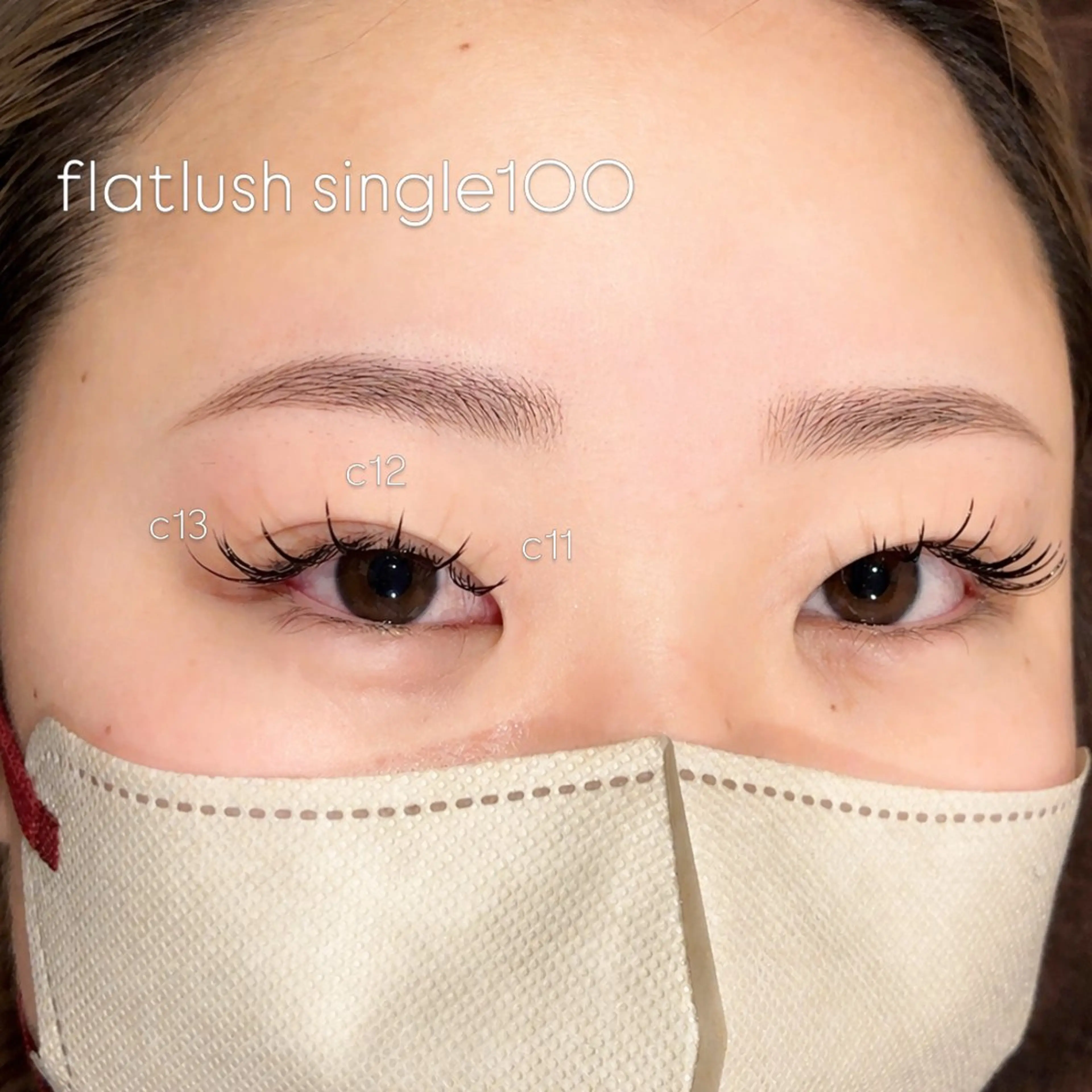 マツエク・マツパ マツエク MoNa 川上の眉毛・アイブロウイメージ