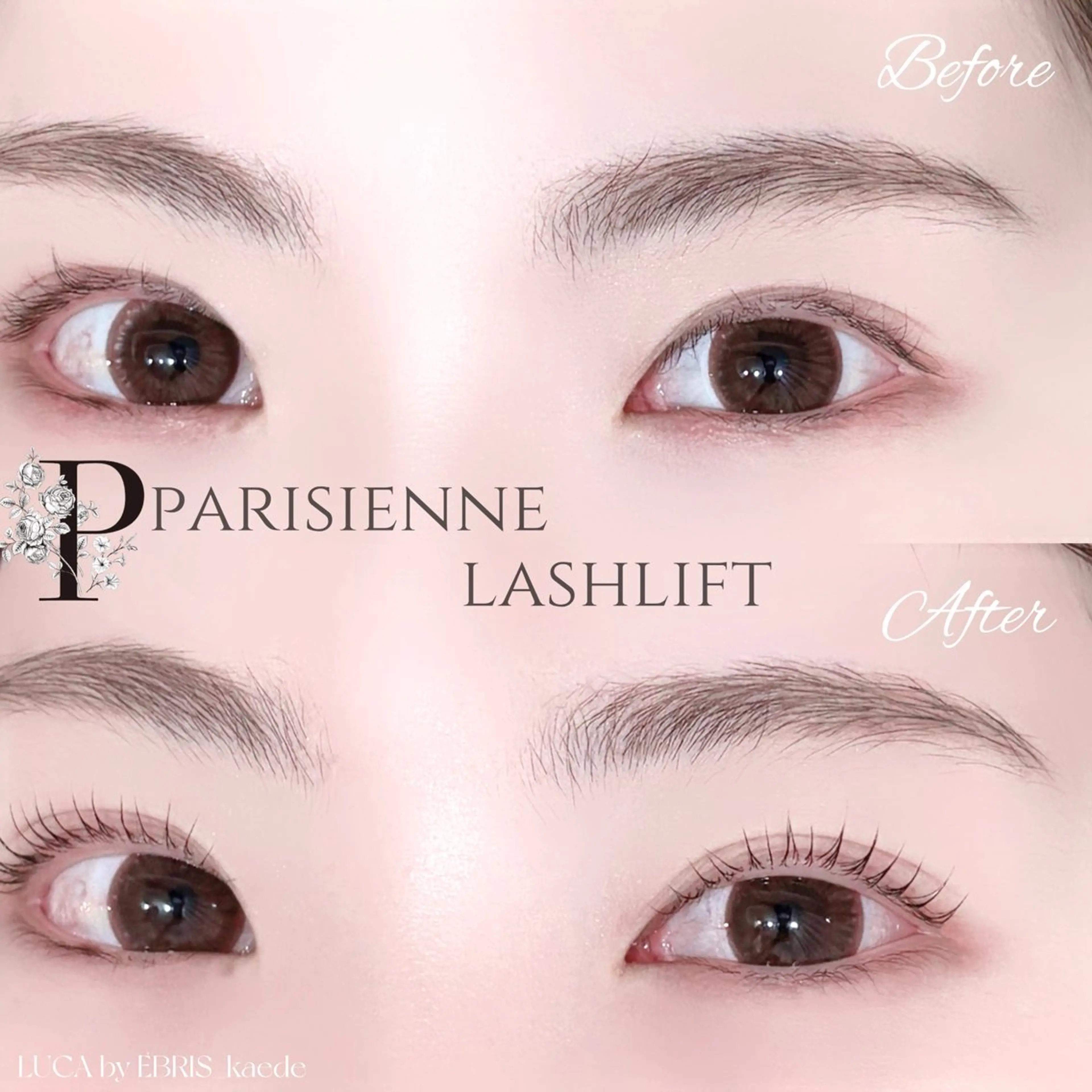 マツエク・マツパ パリジェンヌラッシュリフト 一重×まつ毛パーマ マツパ KAEDE☾ 浦和/まつ毛&眉毛のマツエク・マツパデザイン