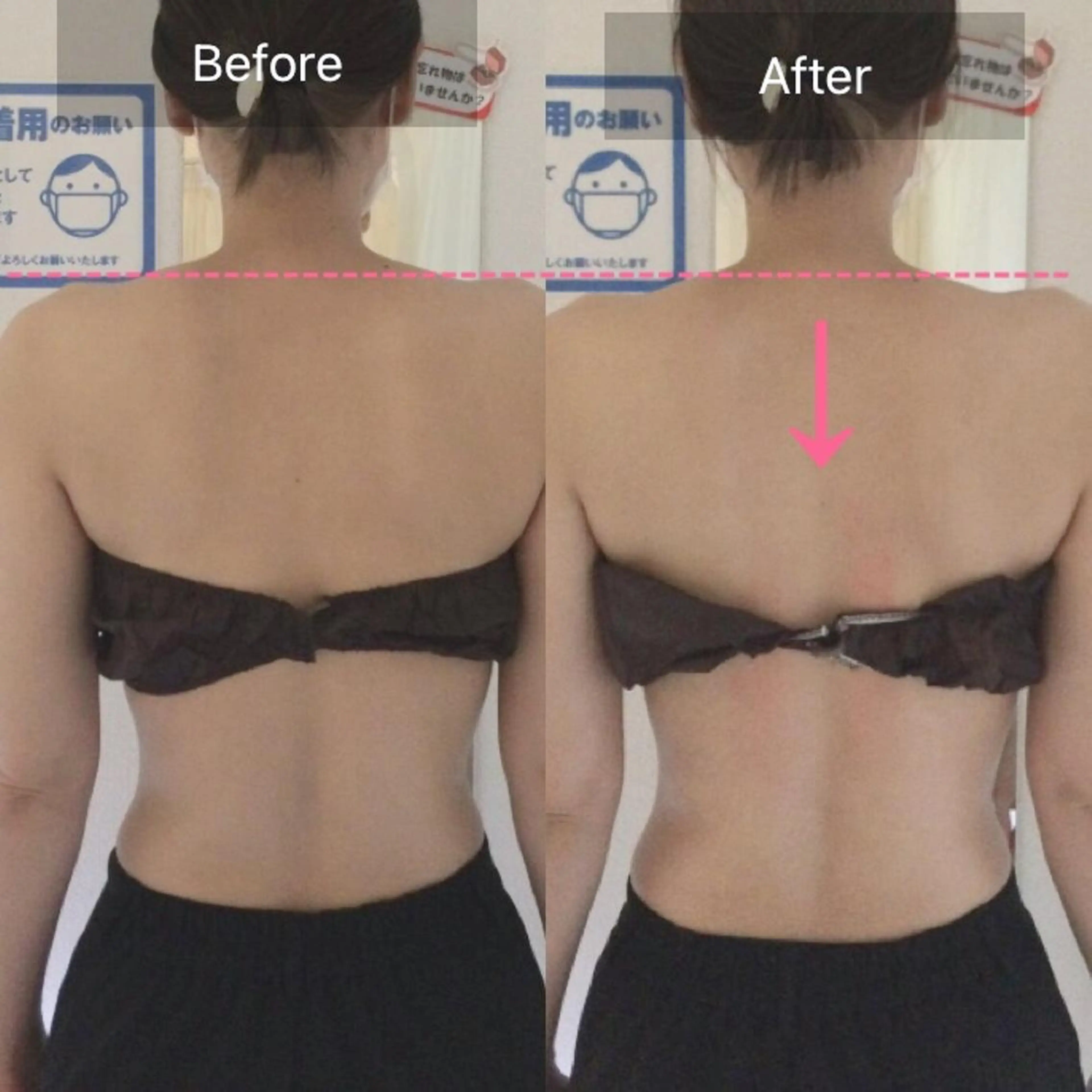 エステ （KIE） 月額エステPRERYのエステ・リラクイメージ