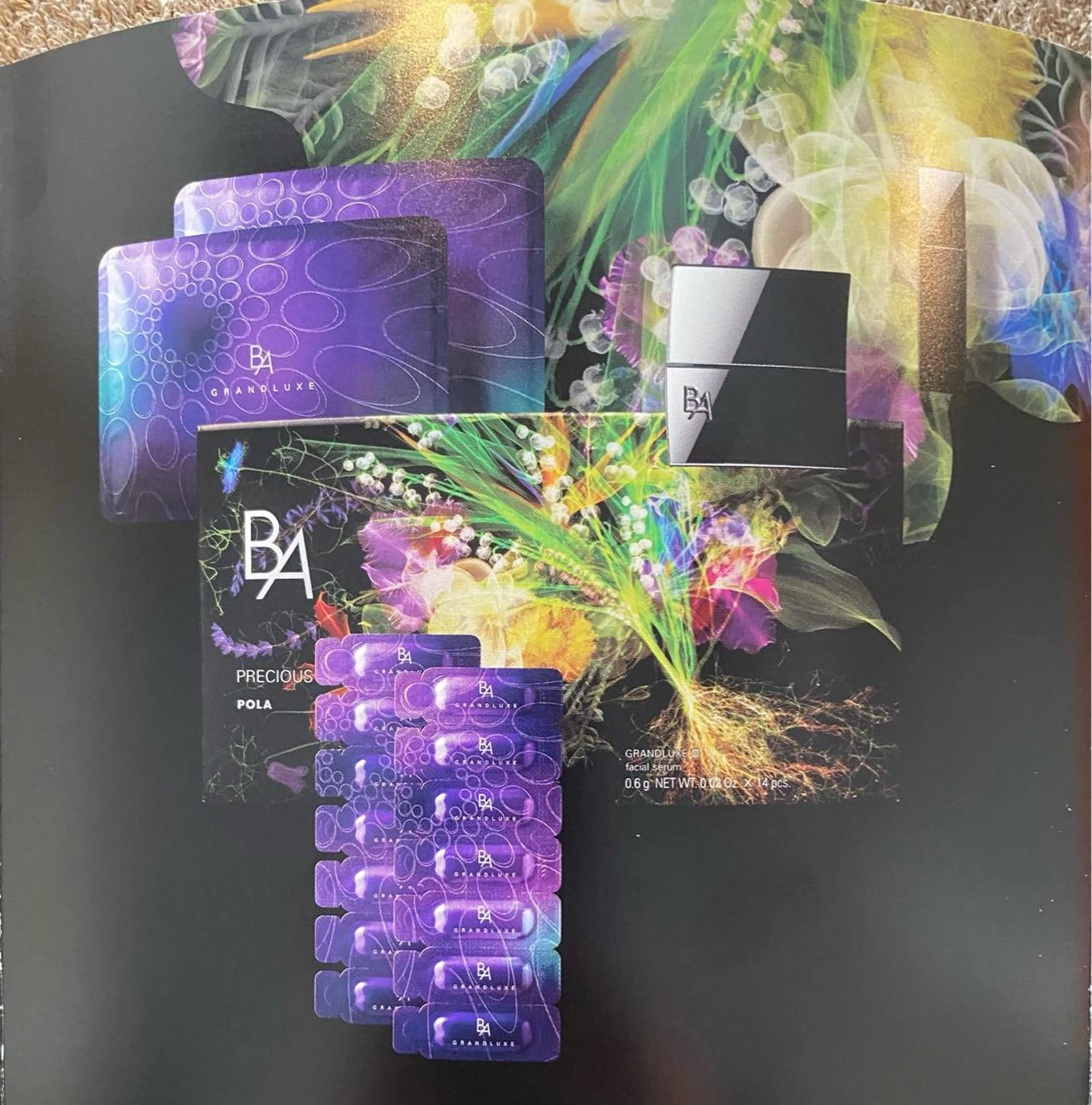 POLA西新店所属・POLA 西新店のエステ・リラクイメージ