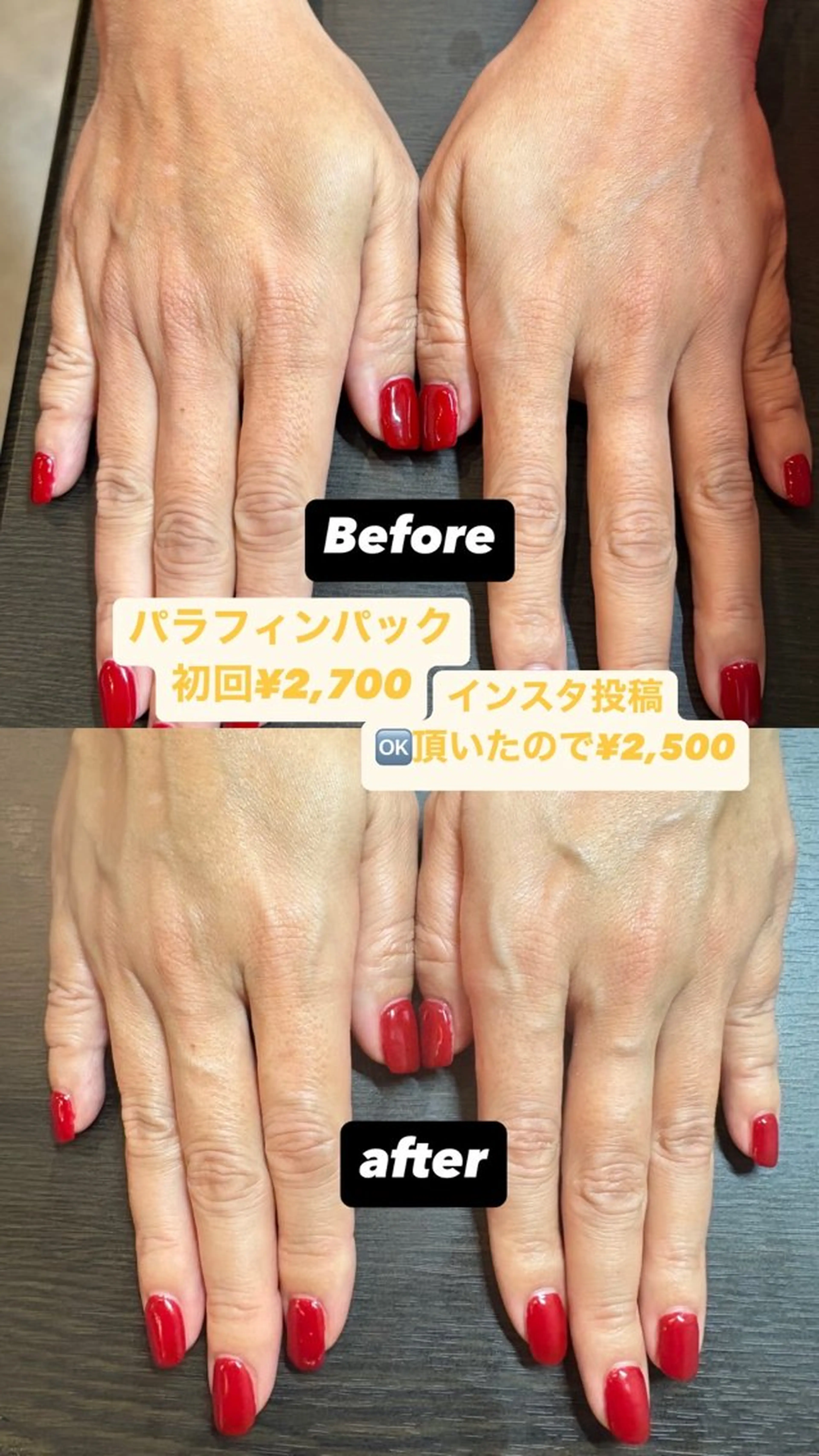 その他 Kalama whitening salon所属・カラマ ホワイトニングサロンのその他イメージ