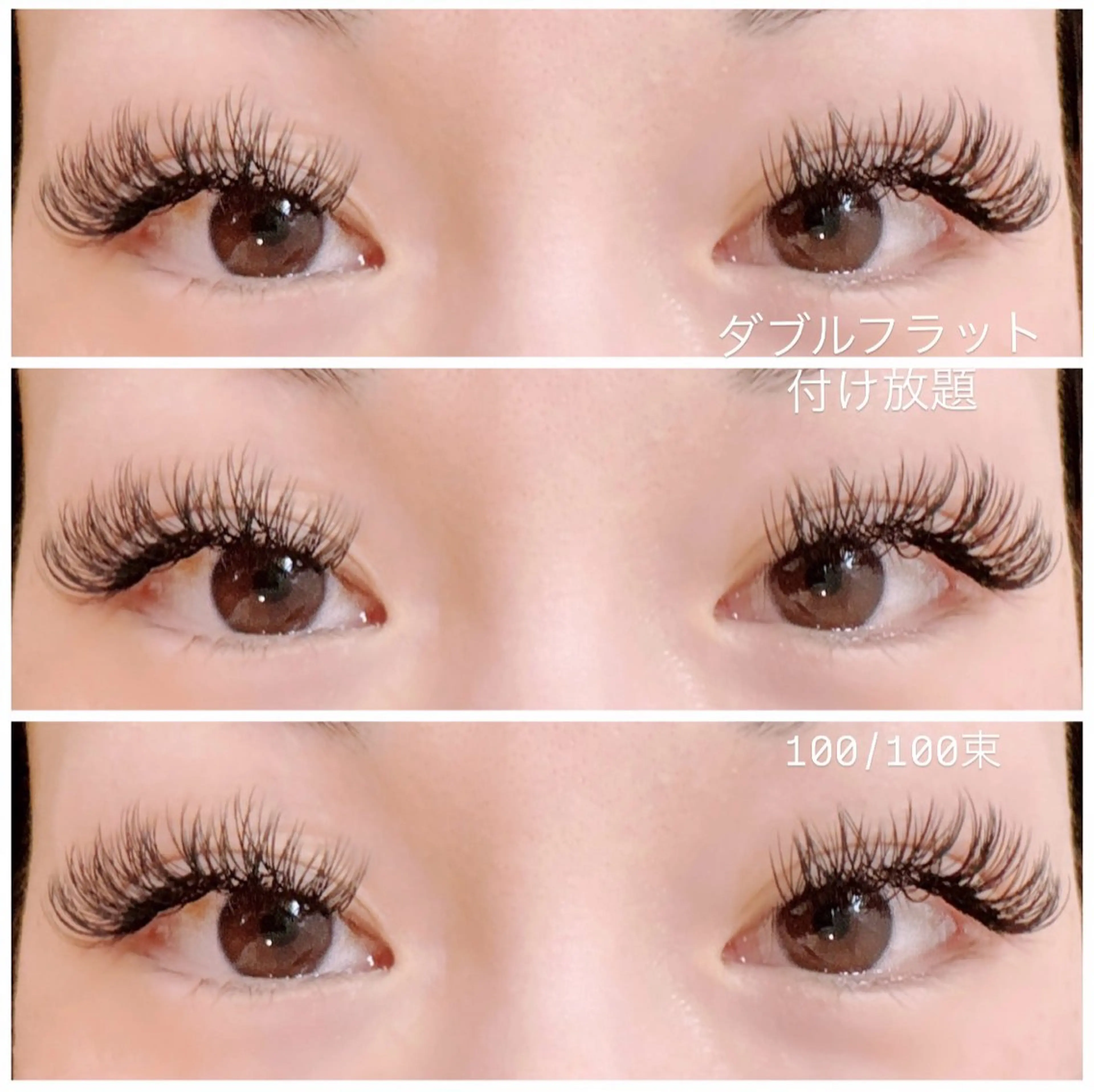 マツエク・マツパ マツエク salonmeili ＊ミキのマツエク・マツパデザイン