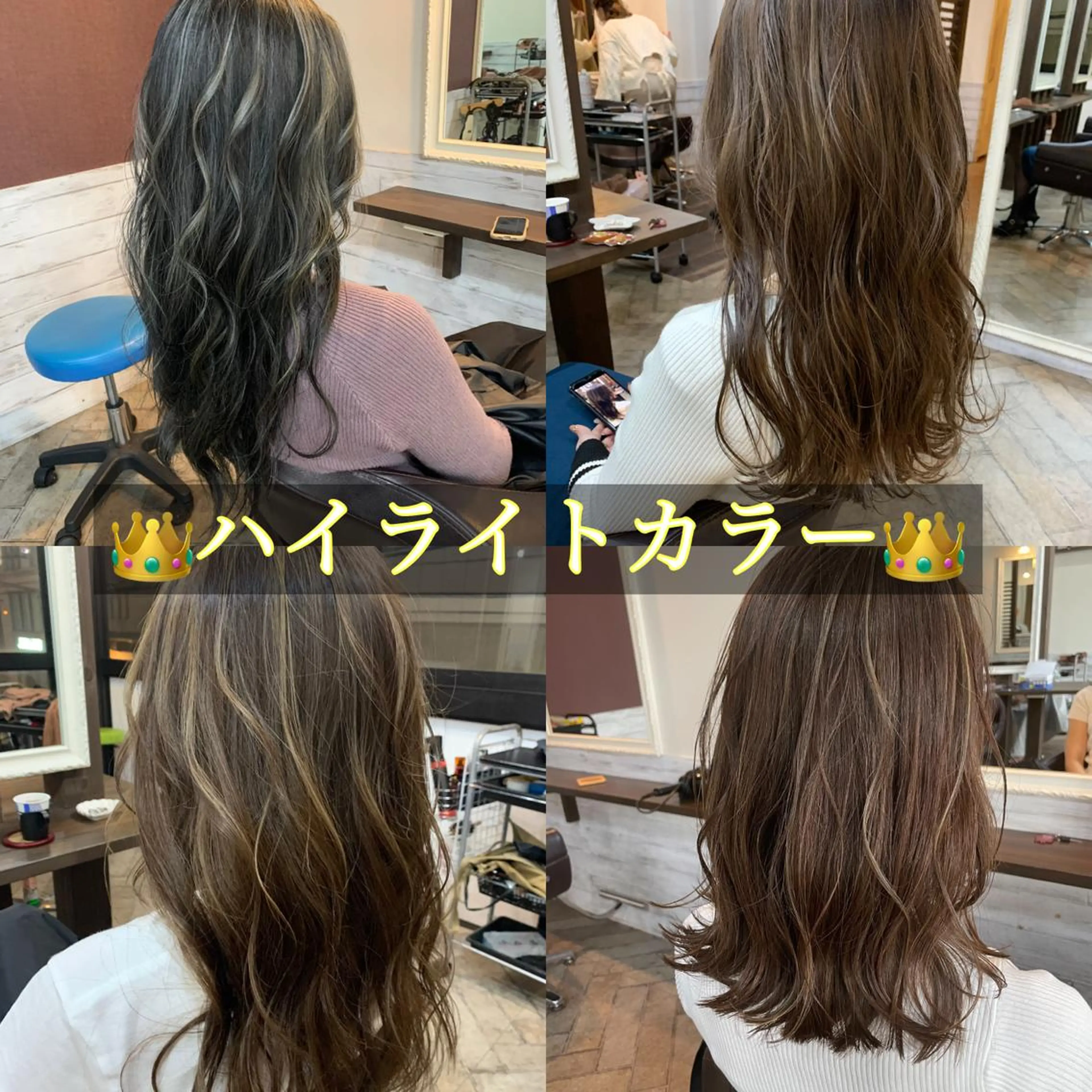 ミディアム カラー ハイライトカラー ハイライト カット ヘアカラー パーマ トリートメント ヘアセット メンズサロン ANSWERのヘアスタイル
