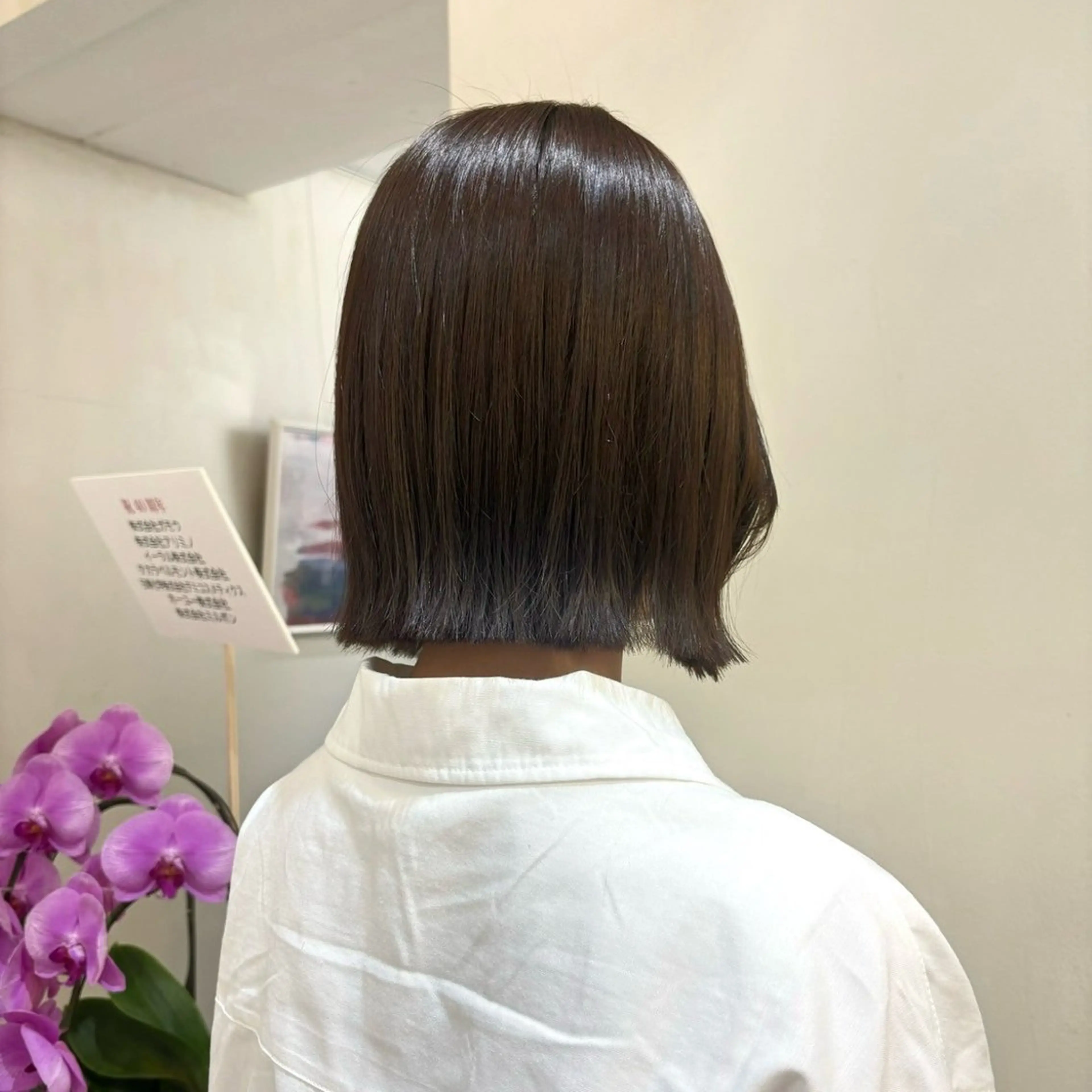 ミディアム ヘアカラー トリートメント 上野 峻典のヘアスタイル