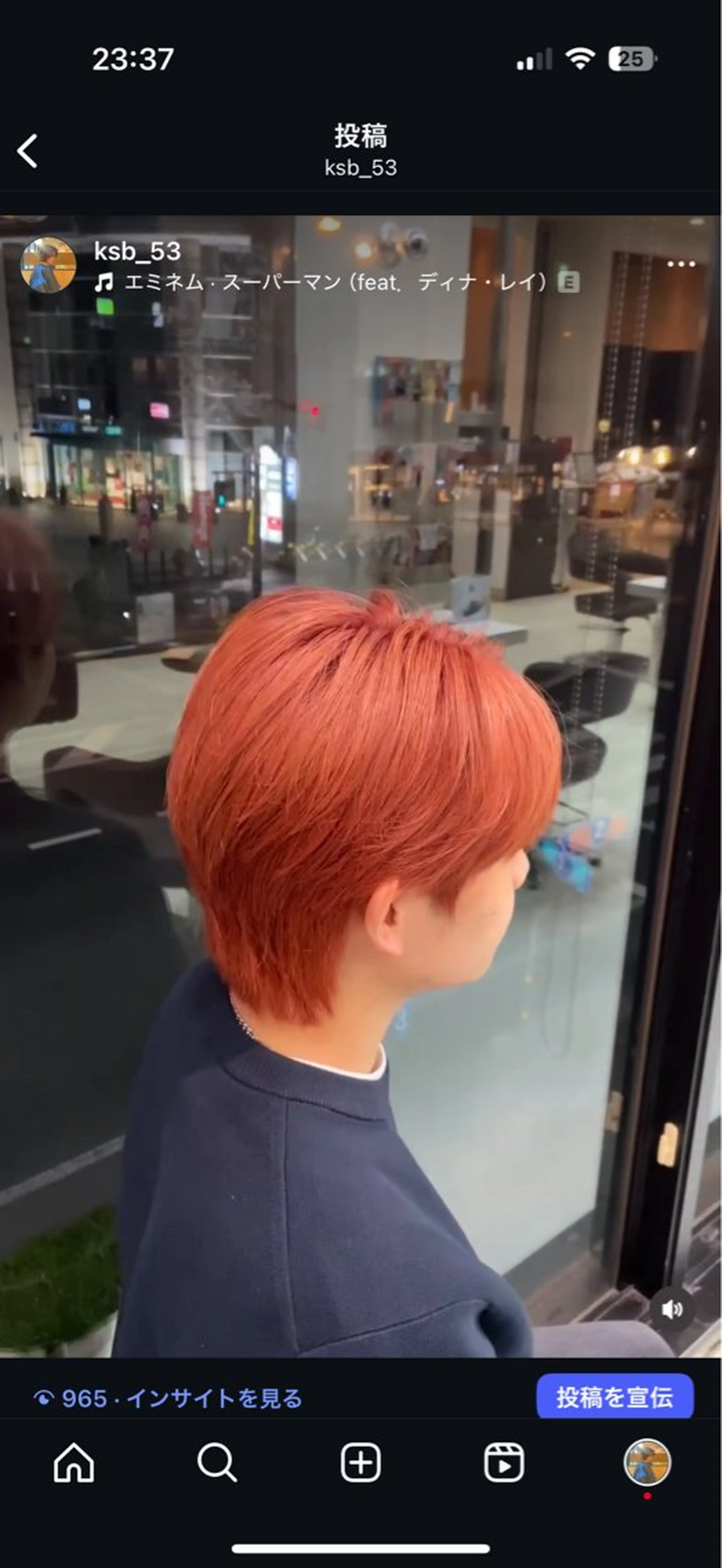 カラー メンズ メンズブリーチ ブリーチ ブラウンカラー オレンジ オレンジブラウン 小芝涼介/レイヤー /メンズパーマ✂️のヘアスタイル